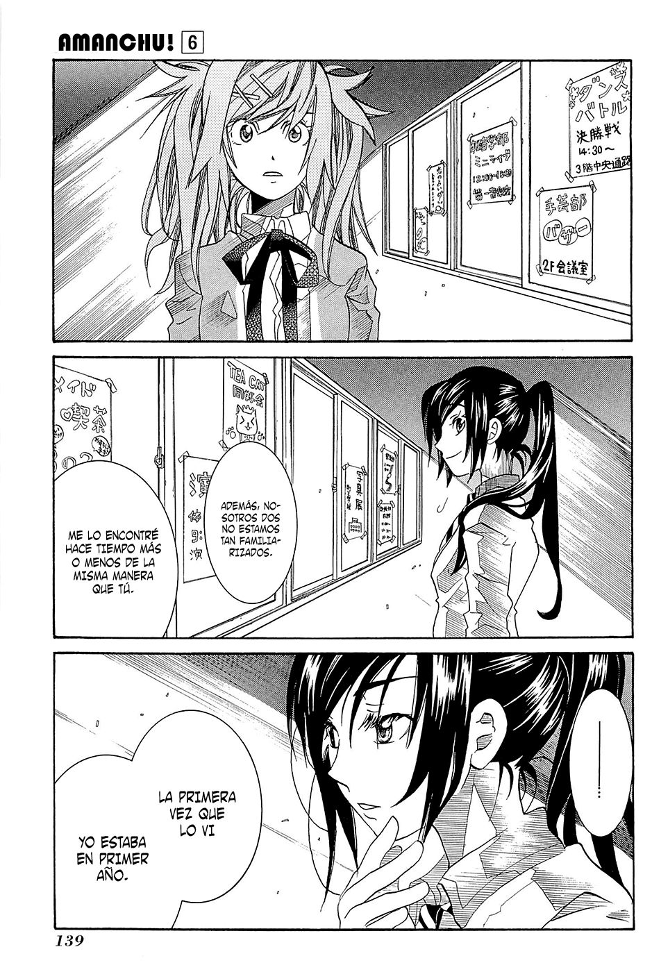 Read Amanchu! ES Manga Online