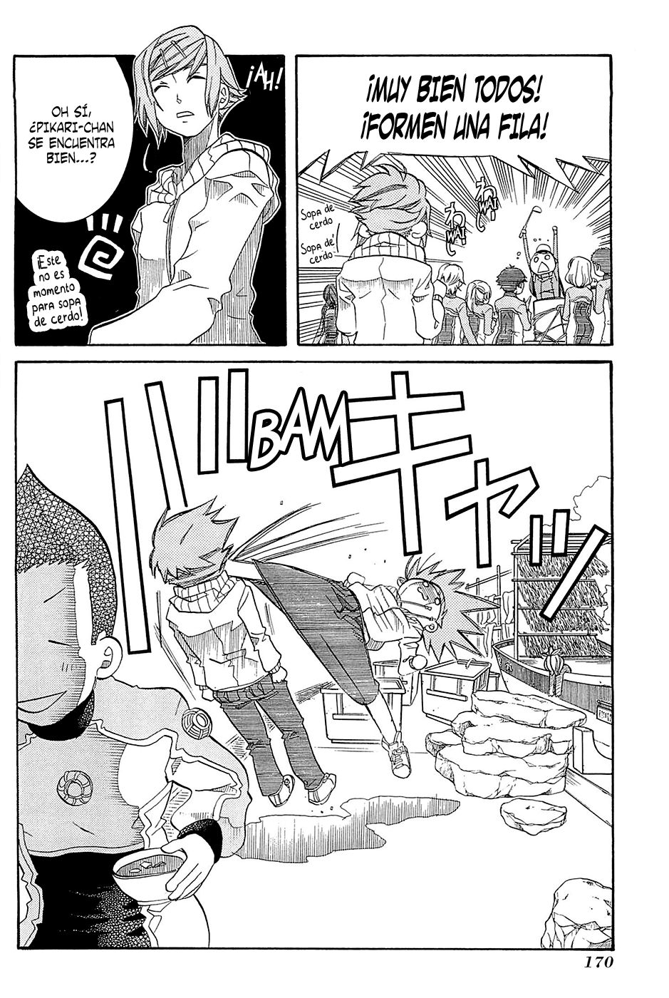 Read Amanchu! ES Manga Online