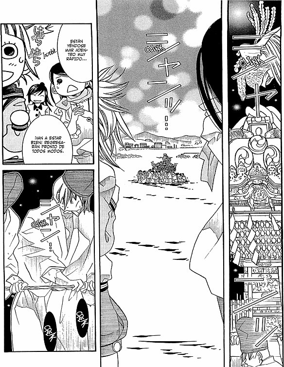 Read Amanchu! ES Manga Online