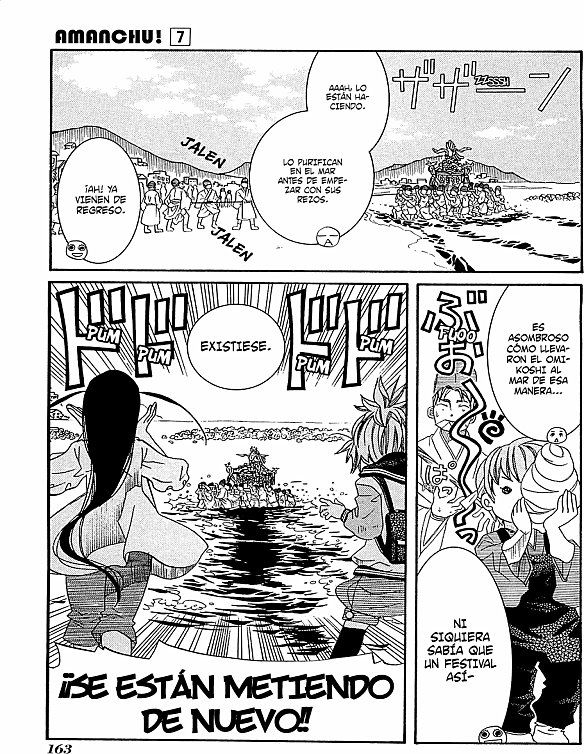 Read Amanchu! ES Manga Online