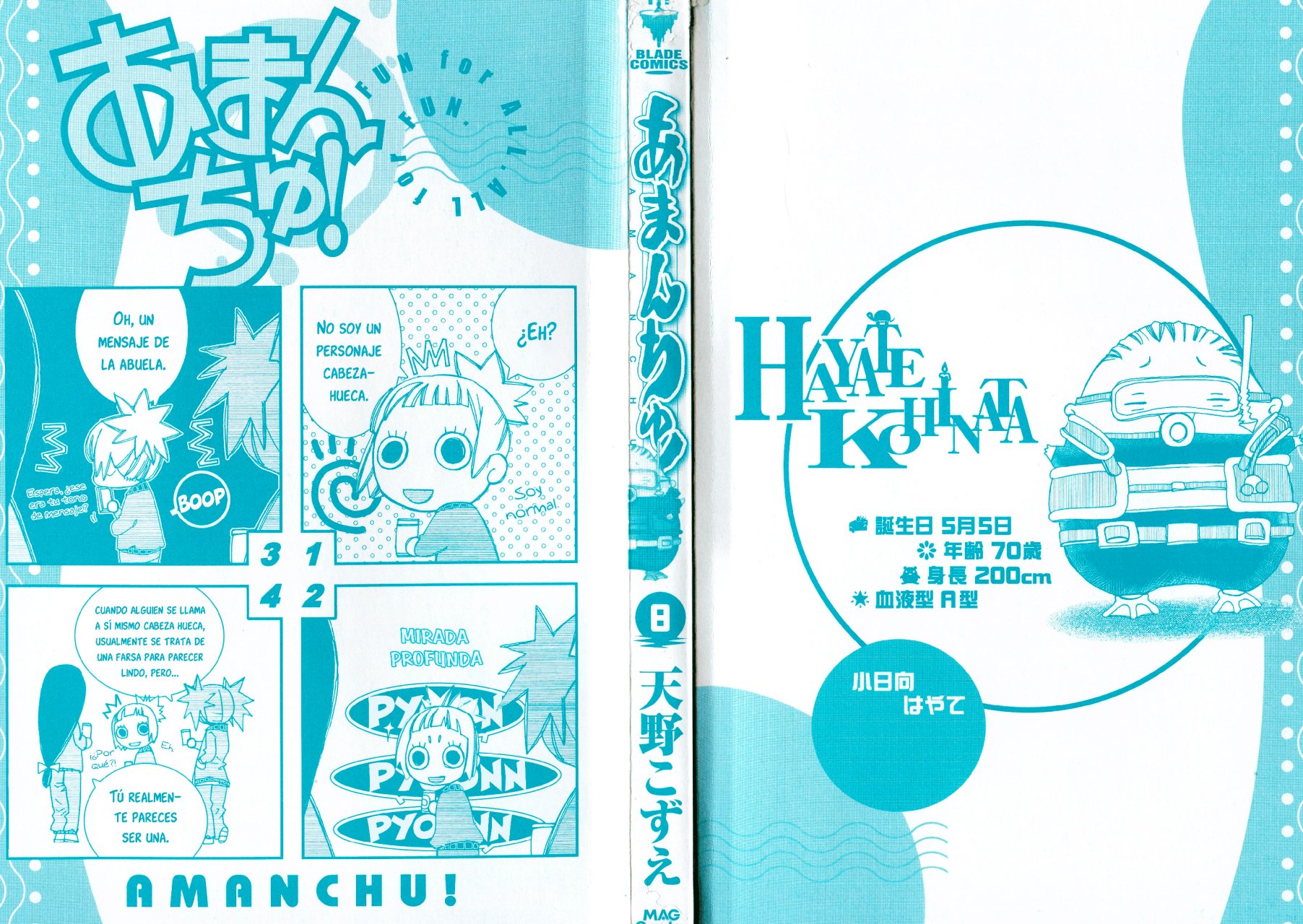 Read Amanchu! ES Manga Online