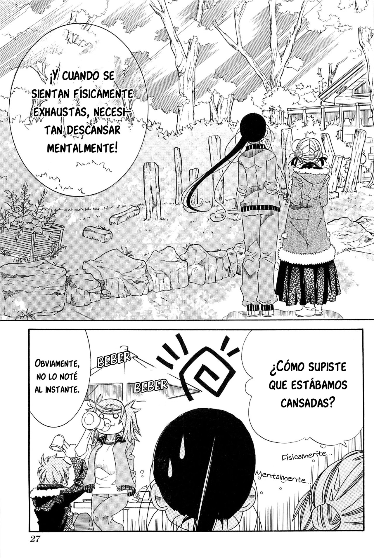 Read Amanchu! ES Manga Online
