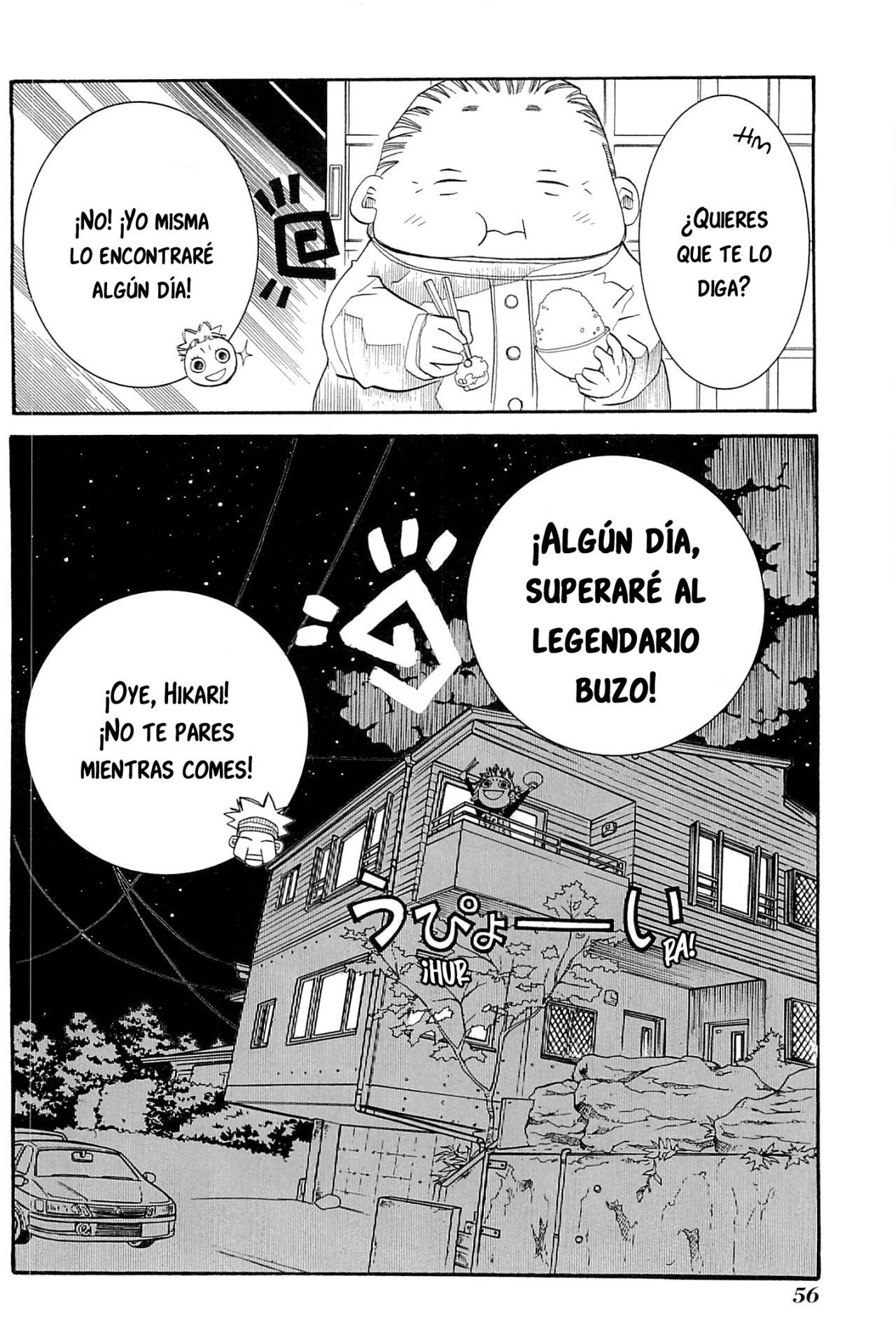 Read Amanchu! ES Manga Online