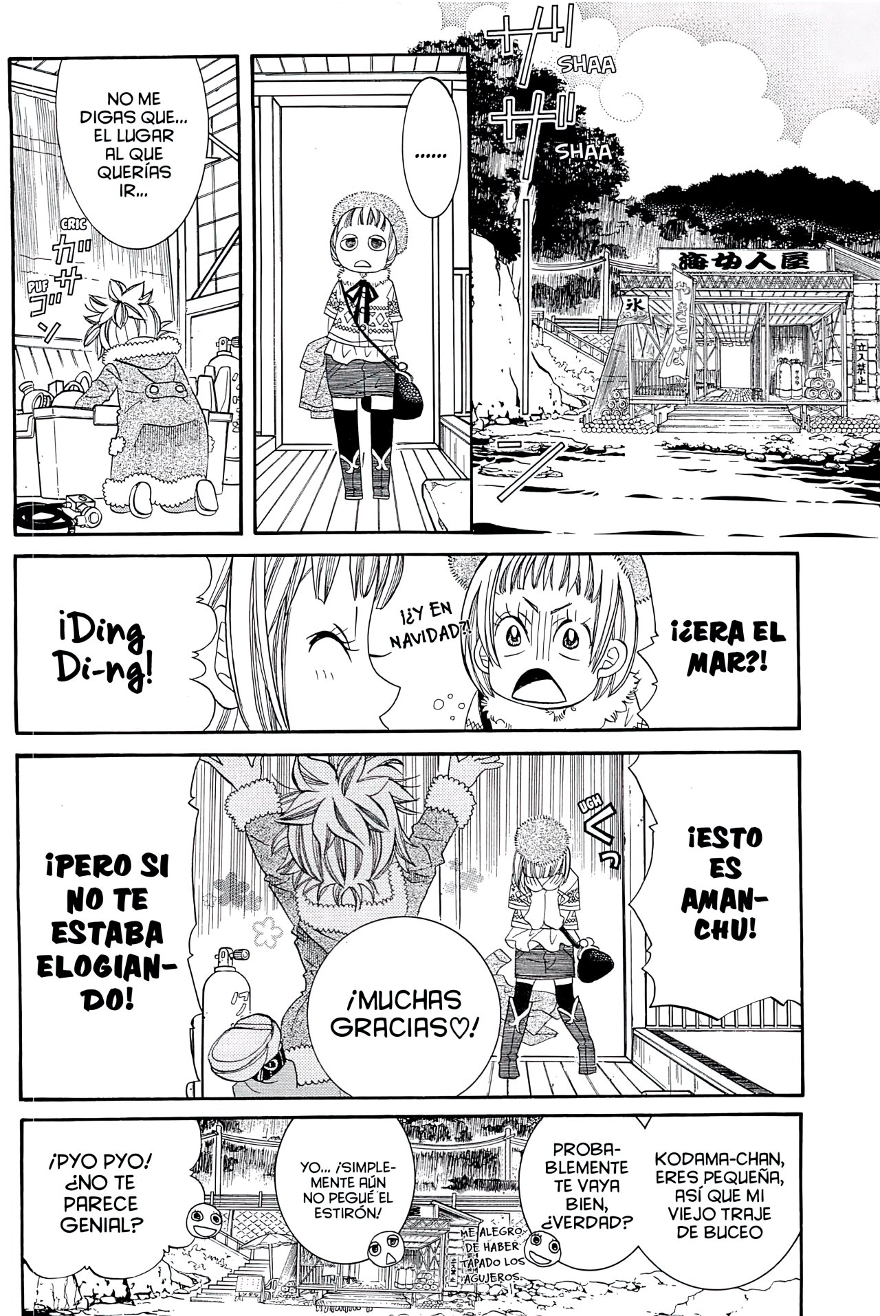 Read Amanchu! ES Manga Online