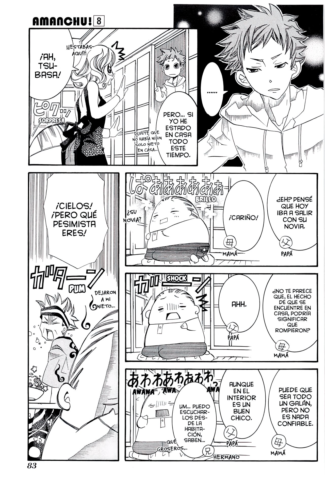 Read Amanchu! ES Manga Online