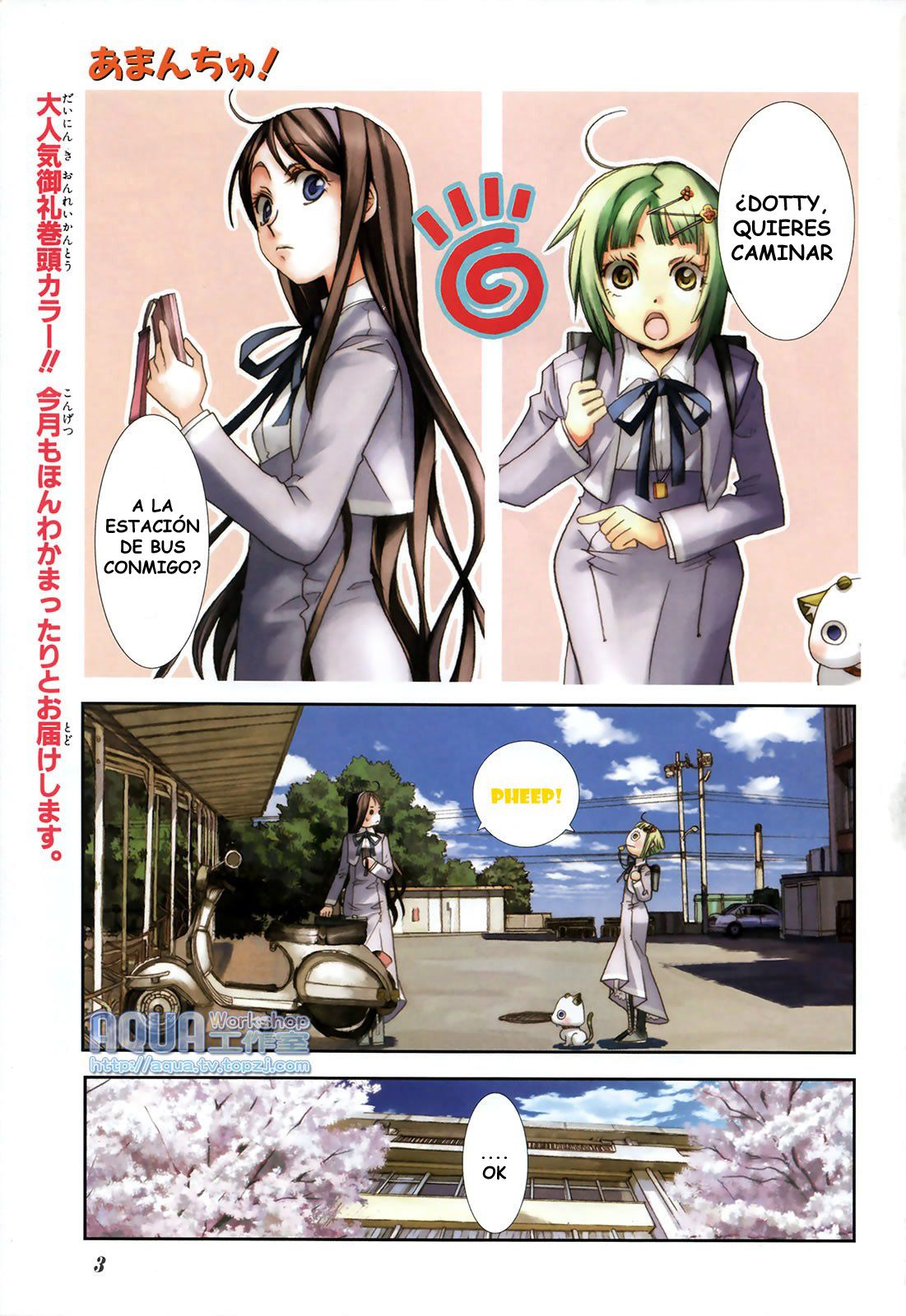 Read Amanchu! ES Manga Online