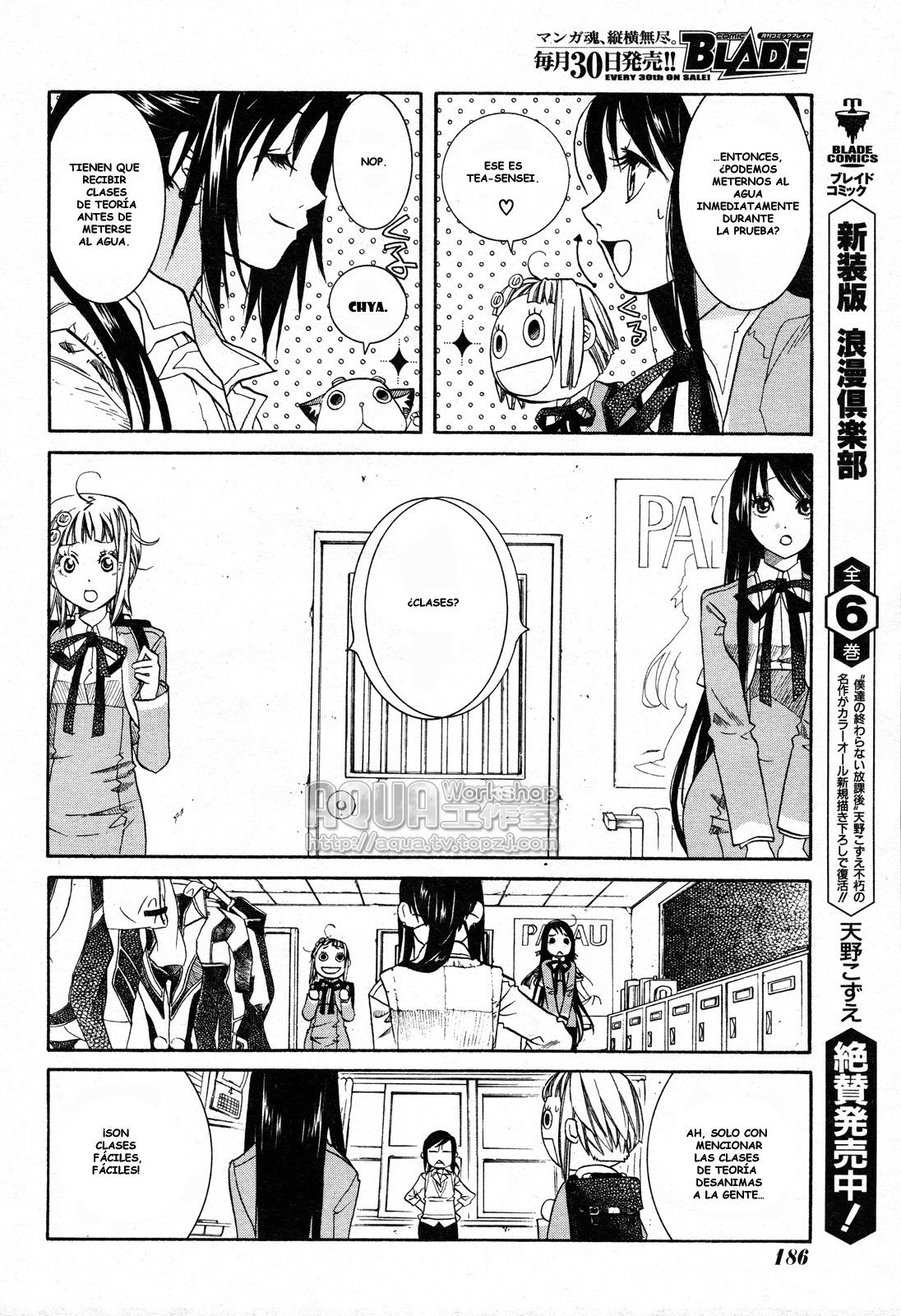 Read Amanchu! ES Manga Online