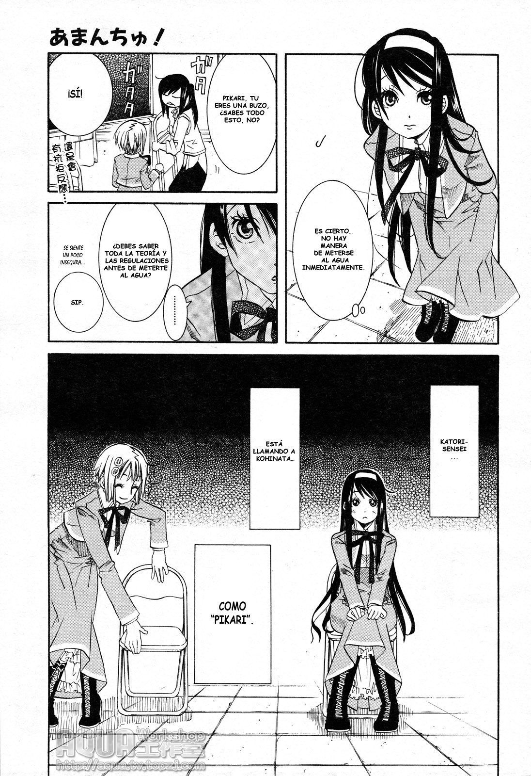 Read Amanchu! ES Manga Online