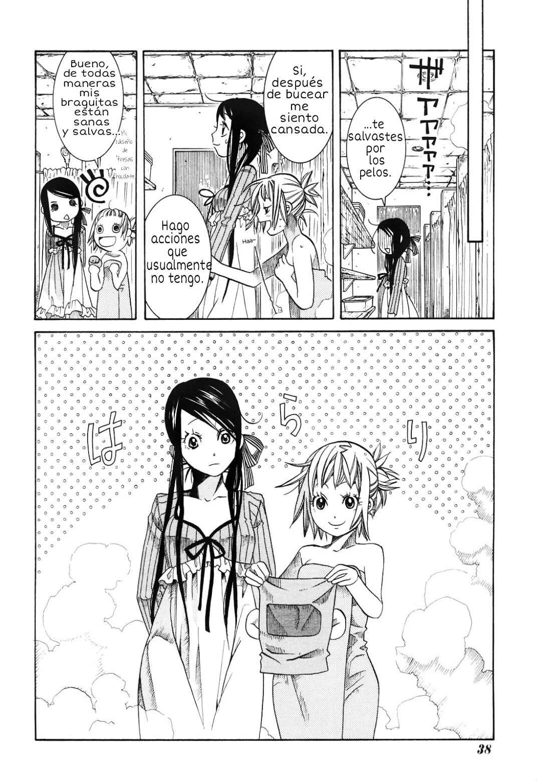 Read Amanchu! ES Manga Online