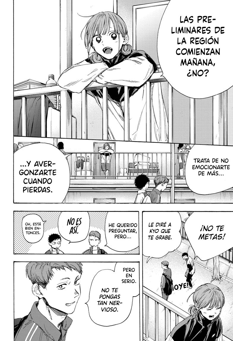 Read Ao no Hako es Manga Online
