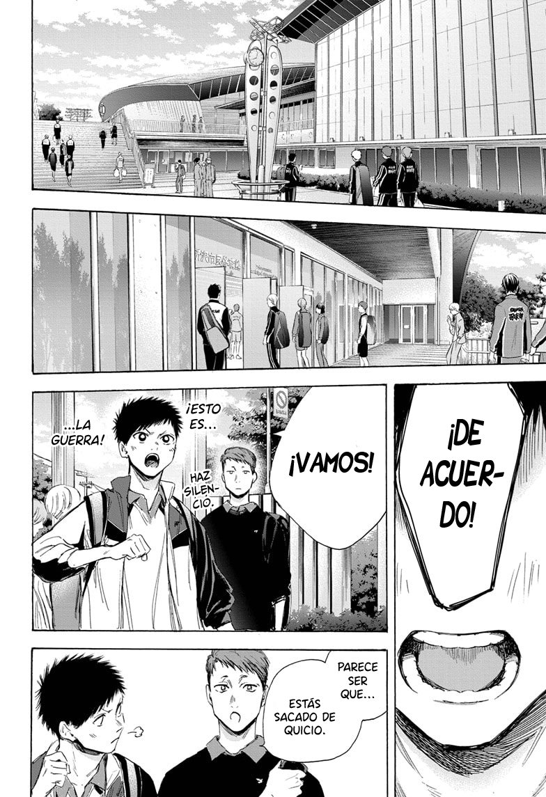 Read Ao no Hako es Manga Online
