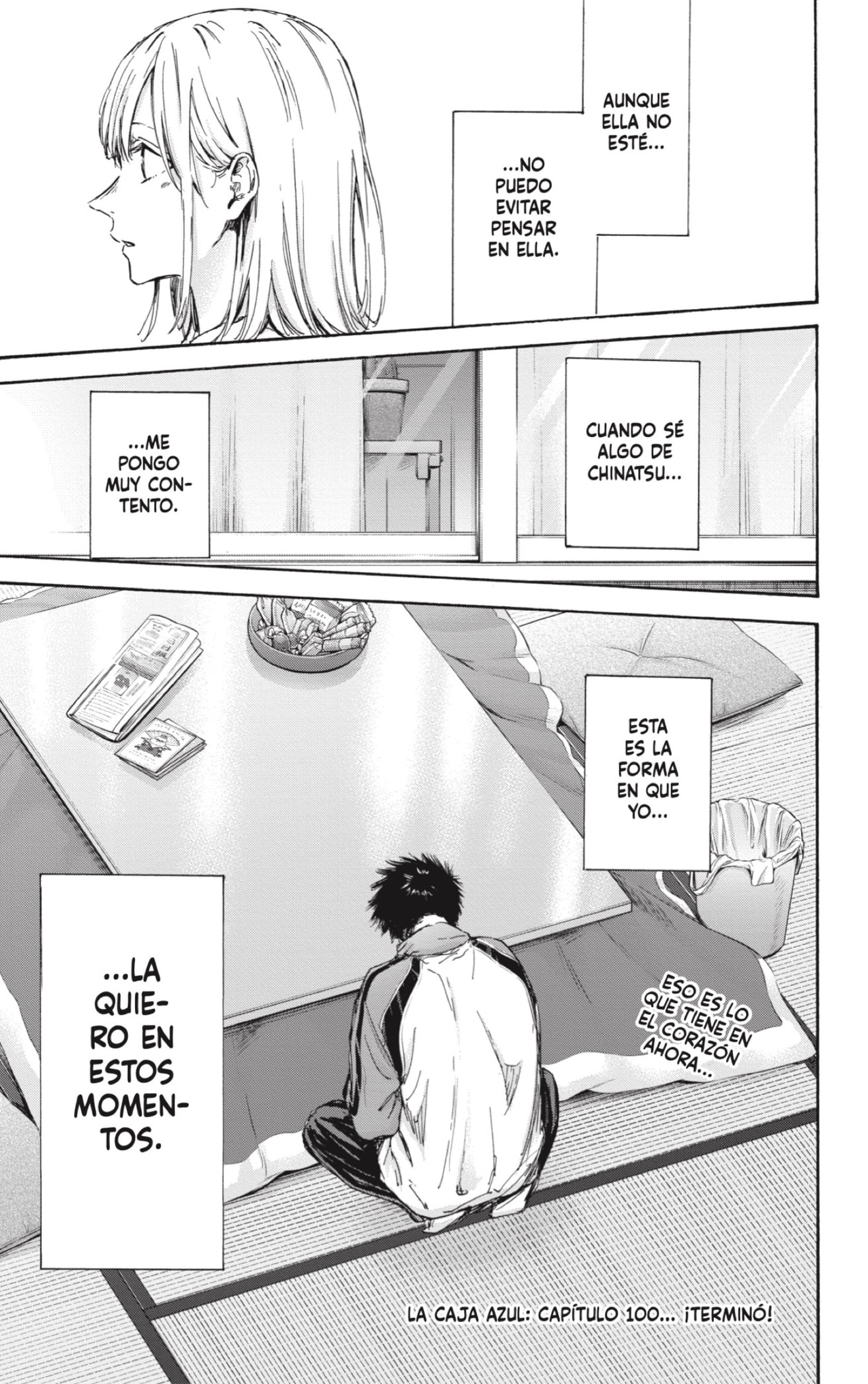 Read Ao no Hako es Manga Online
