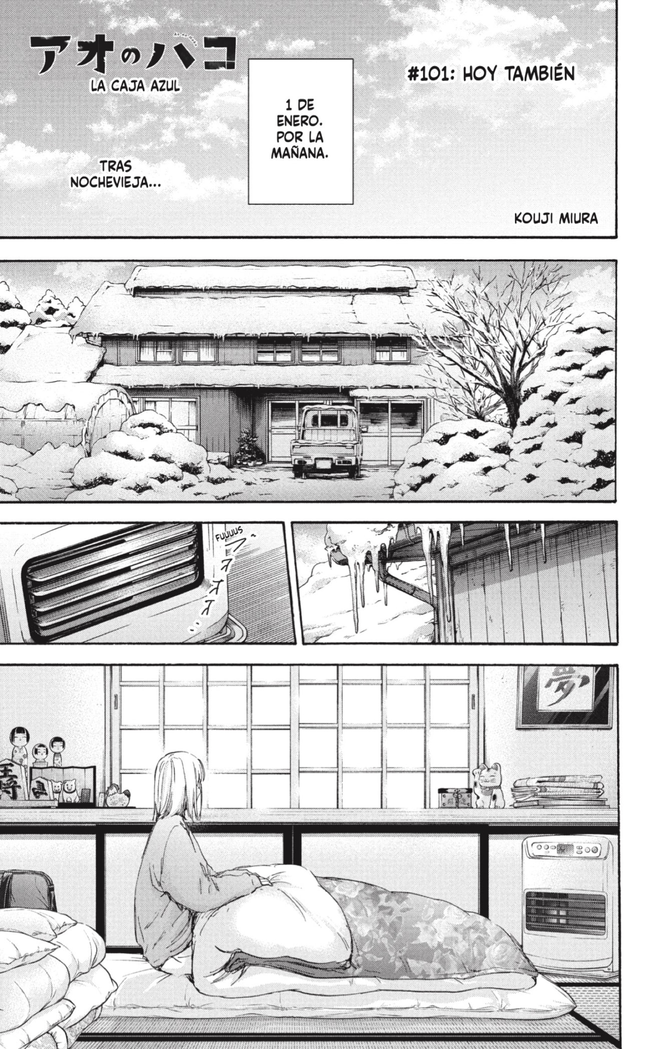 Read Ao no Hako es Manga Online