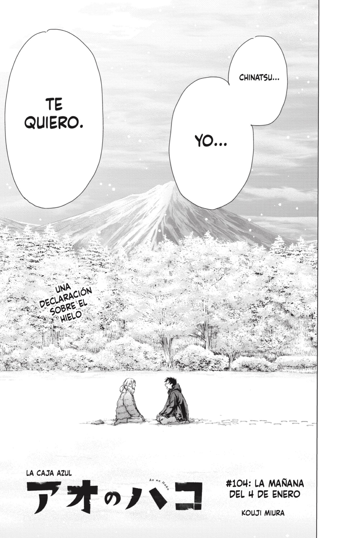 Read Ao no Hako es Manga Online