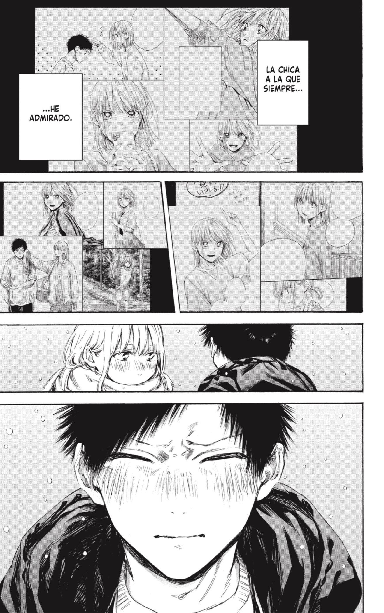 Read Ao no Hako es Manga Online