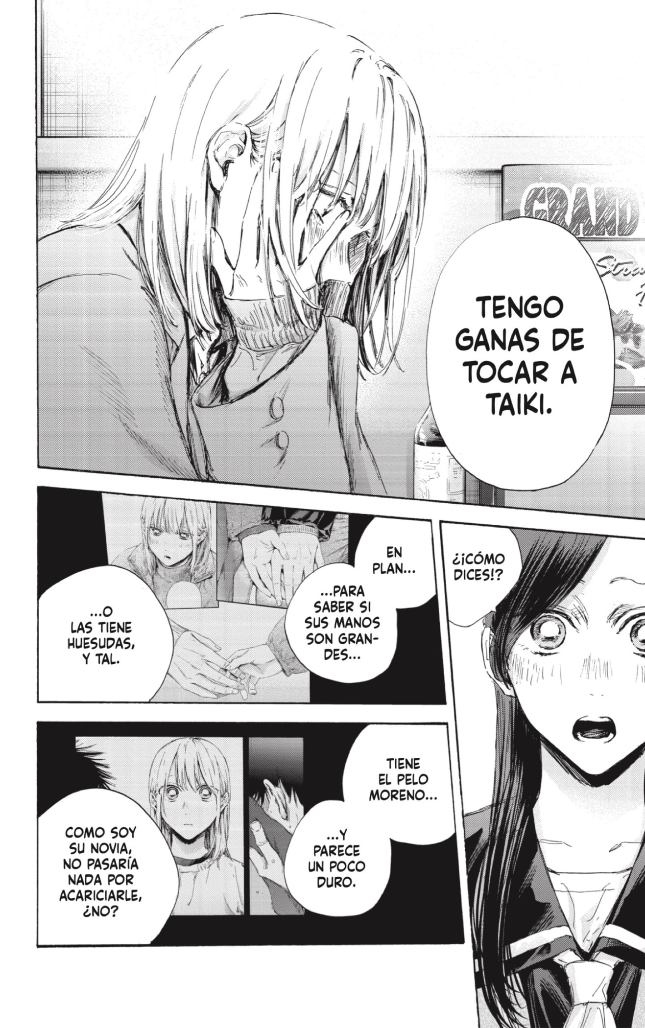 Read Ao no Hako es Manga Online