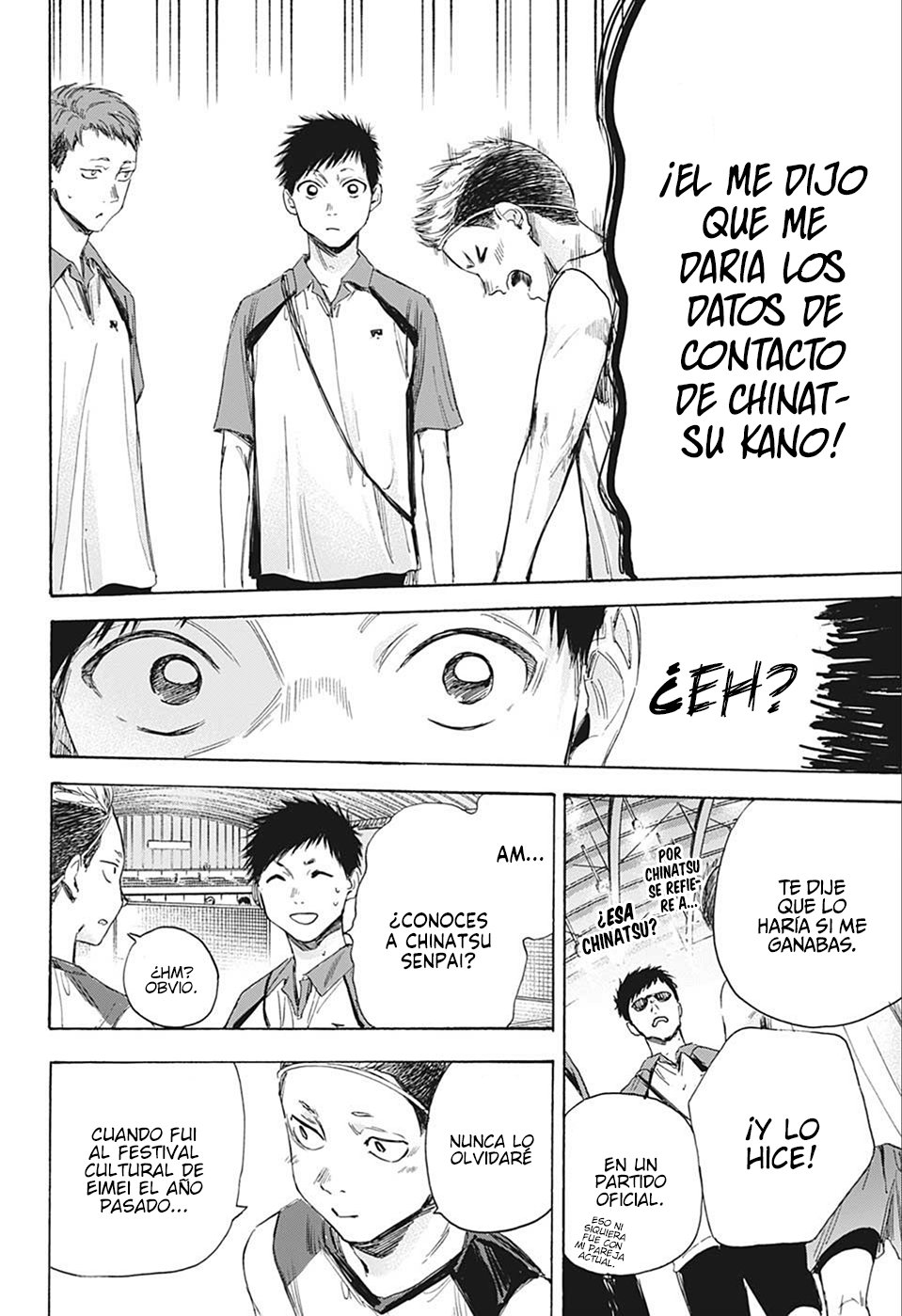 Read Ao no Hako es Manga Online