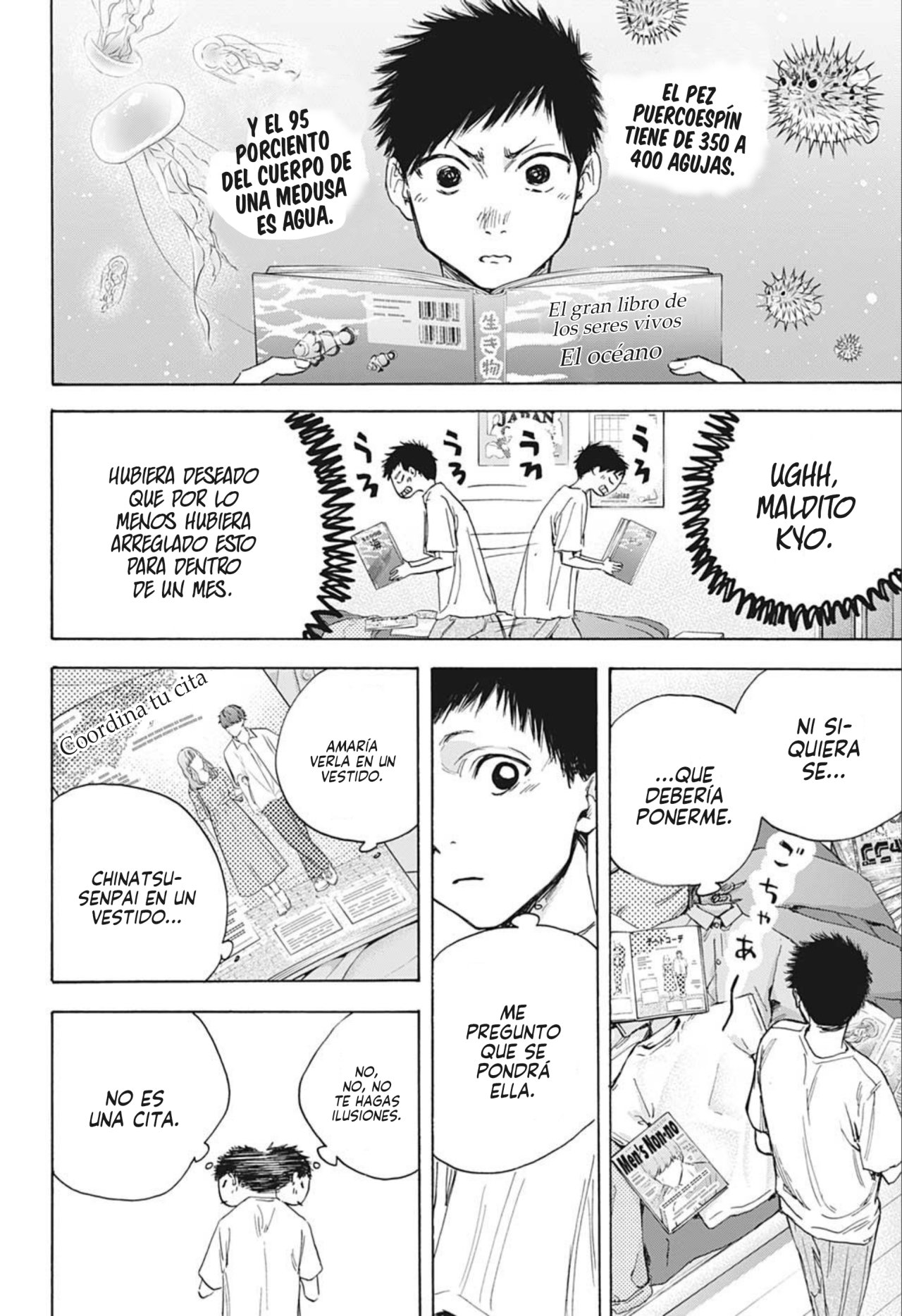 Read Ao no Hako es Manga Online