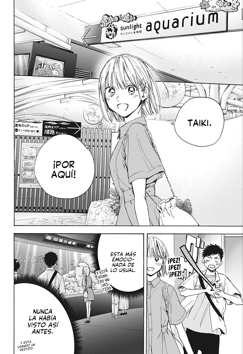 Read Ao no Hako es Manga Online