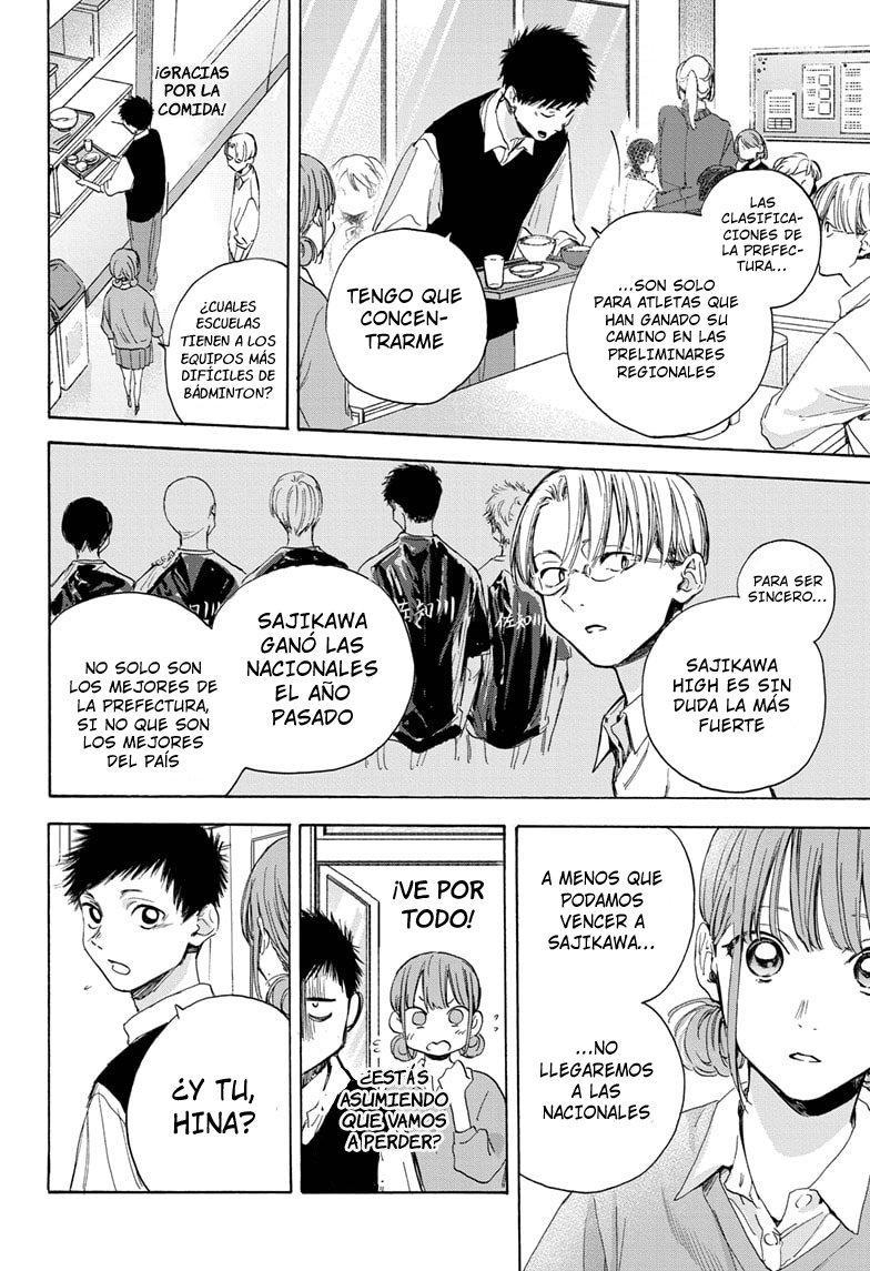 Read Ao no Hako es Manga Online