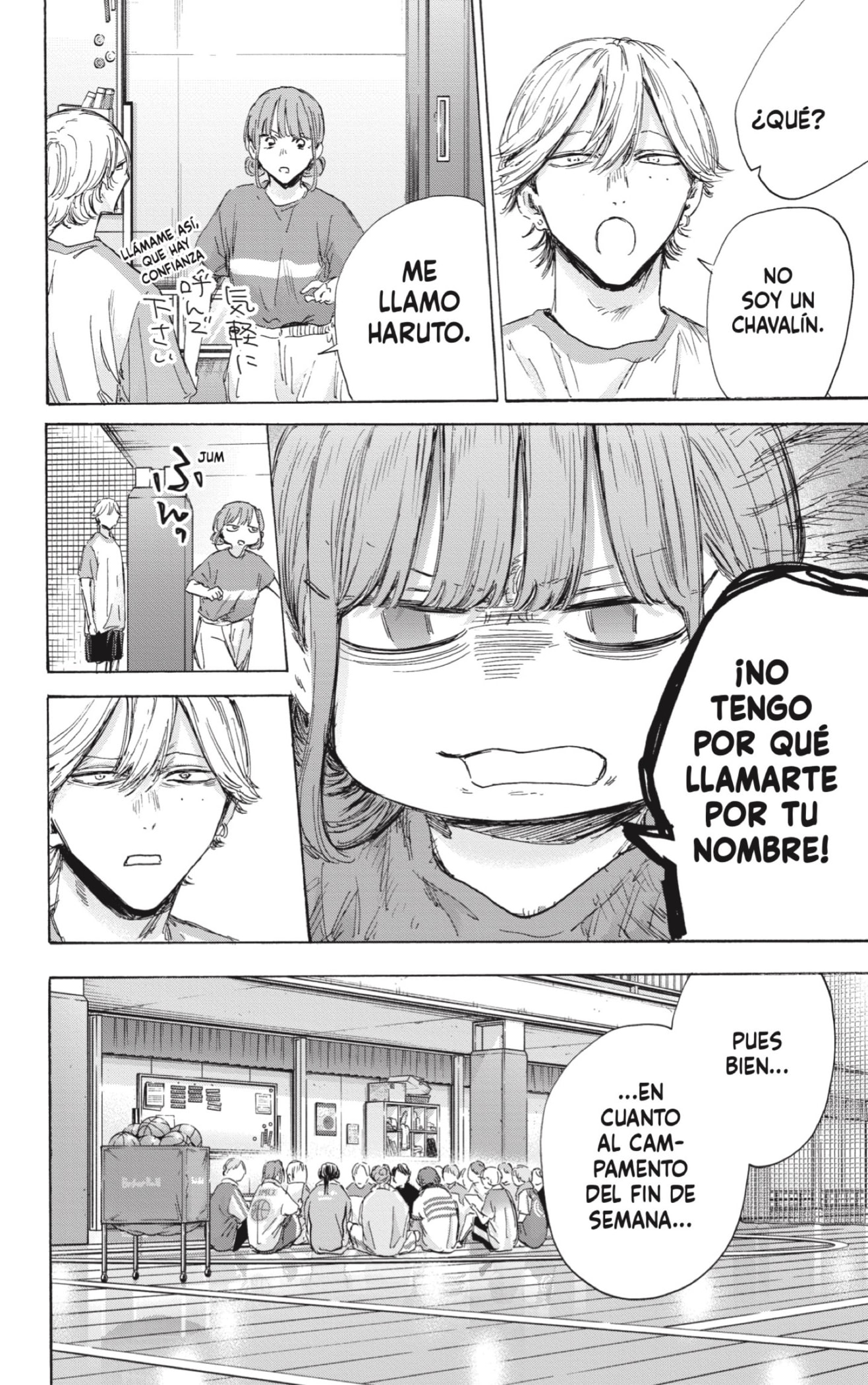 Read Ao no Hako es Manga Online