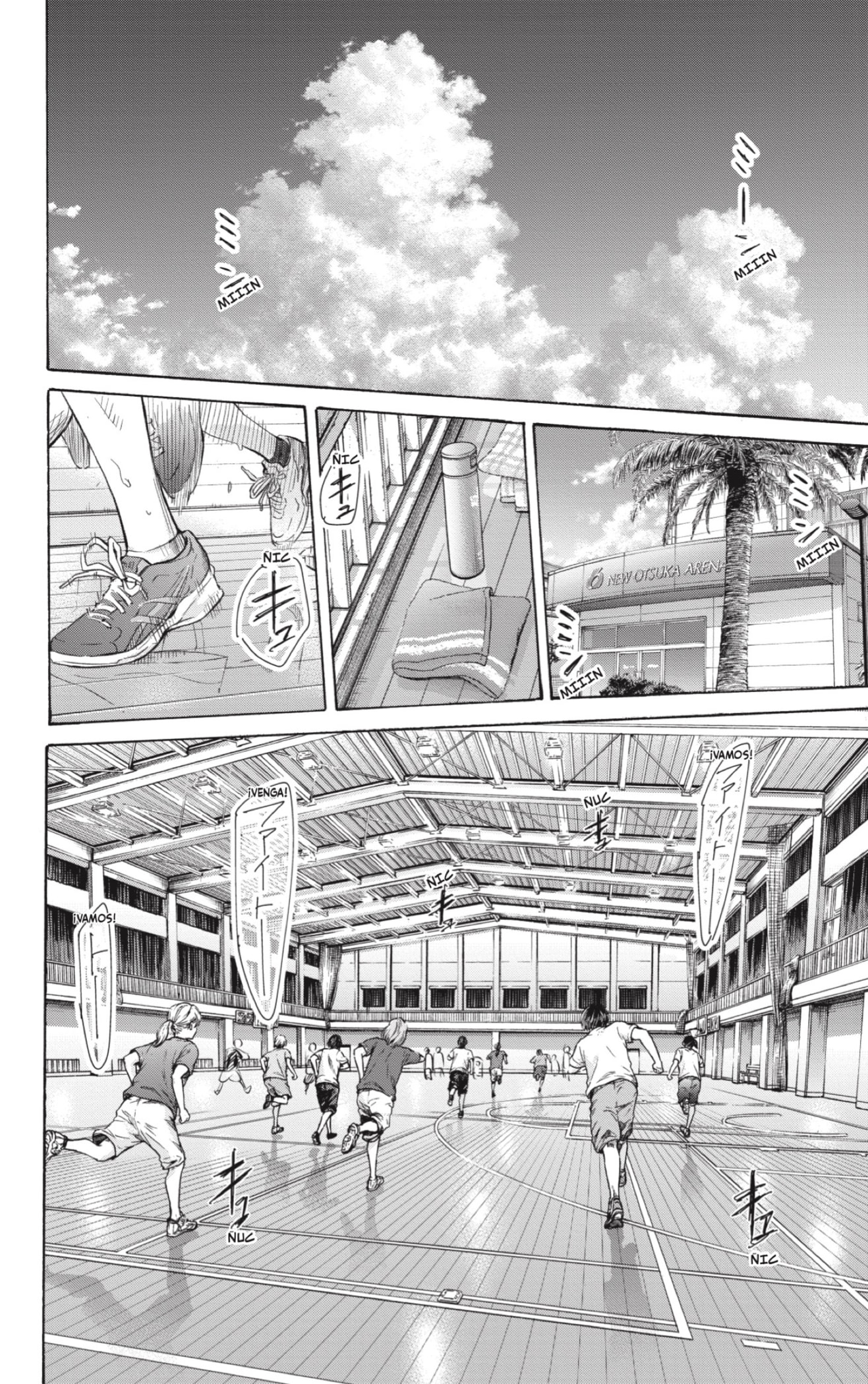 Read Ao no Hako es Manga Online