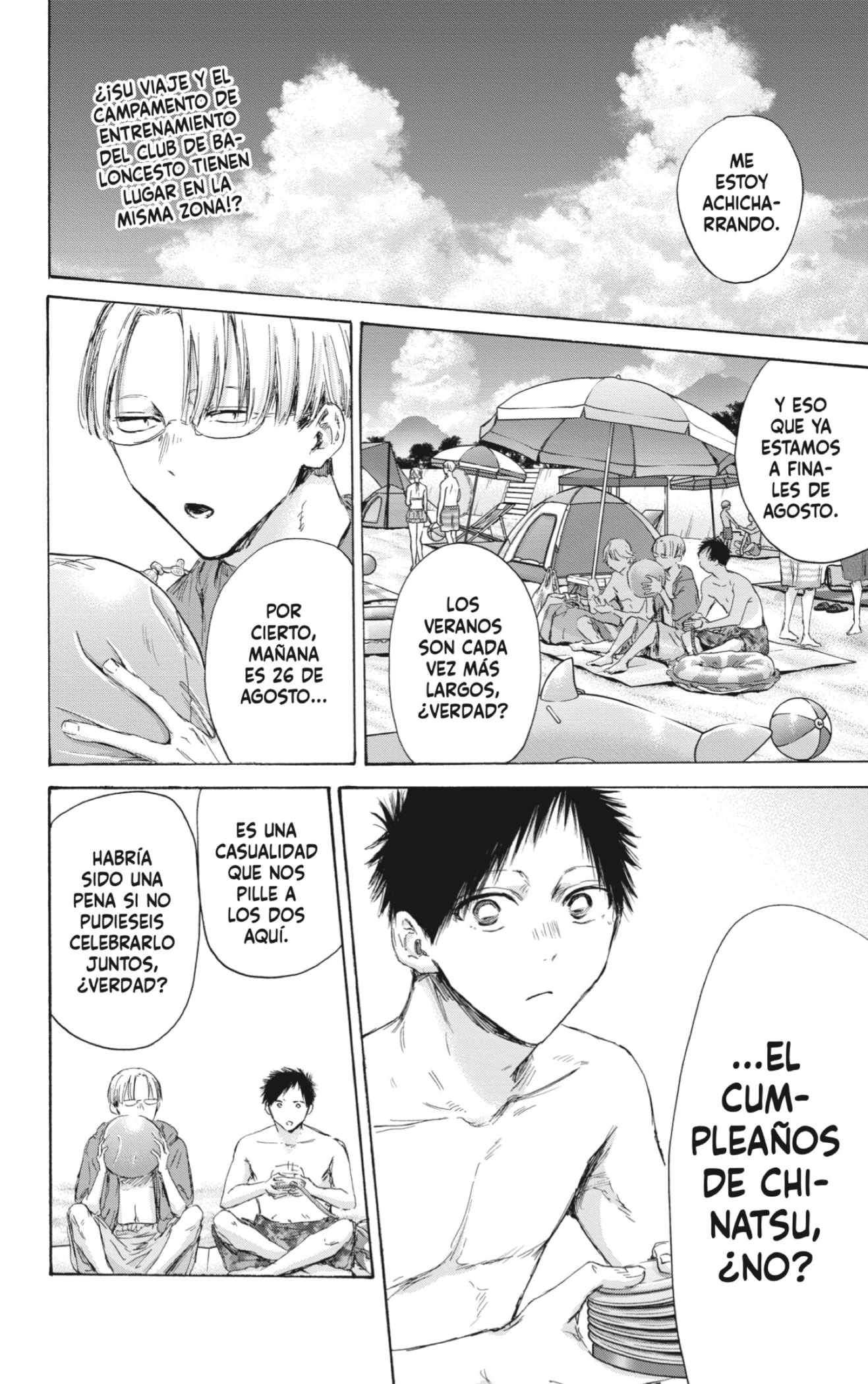 Read Ao no Hako es Manga Online