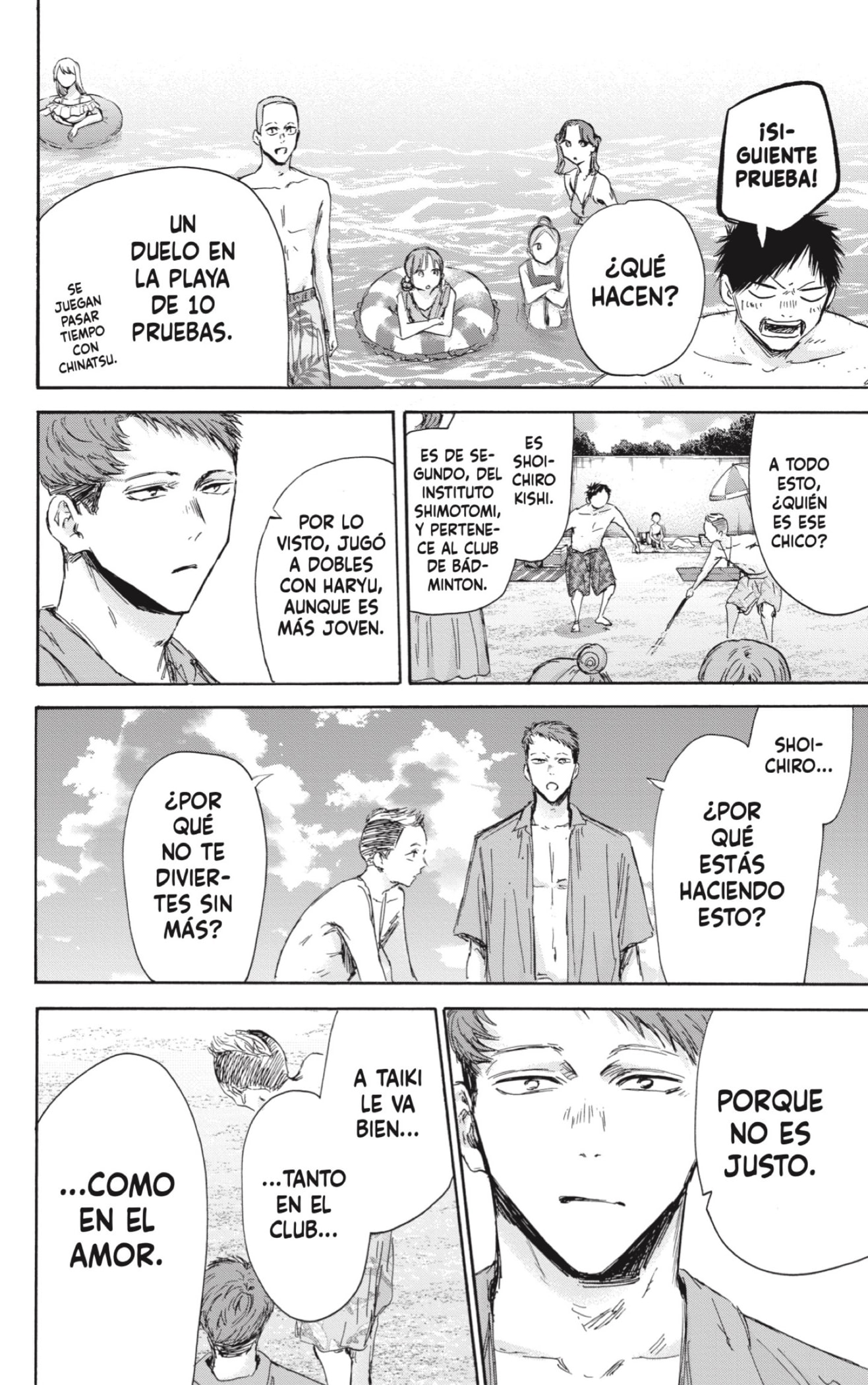 Read Ao no Hako es Manga Online