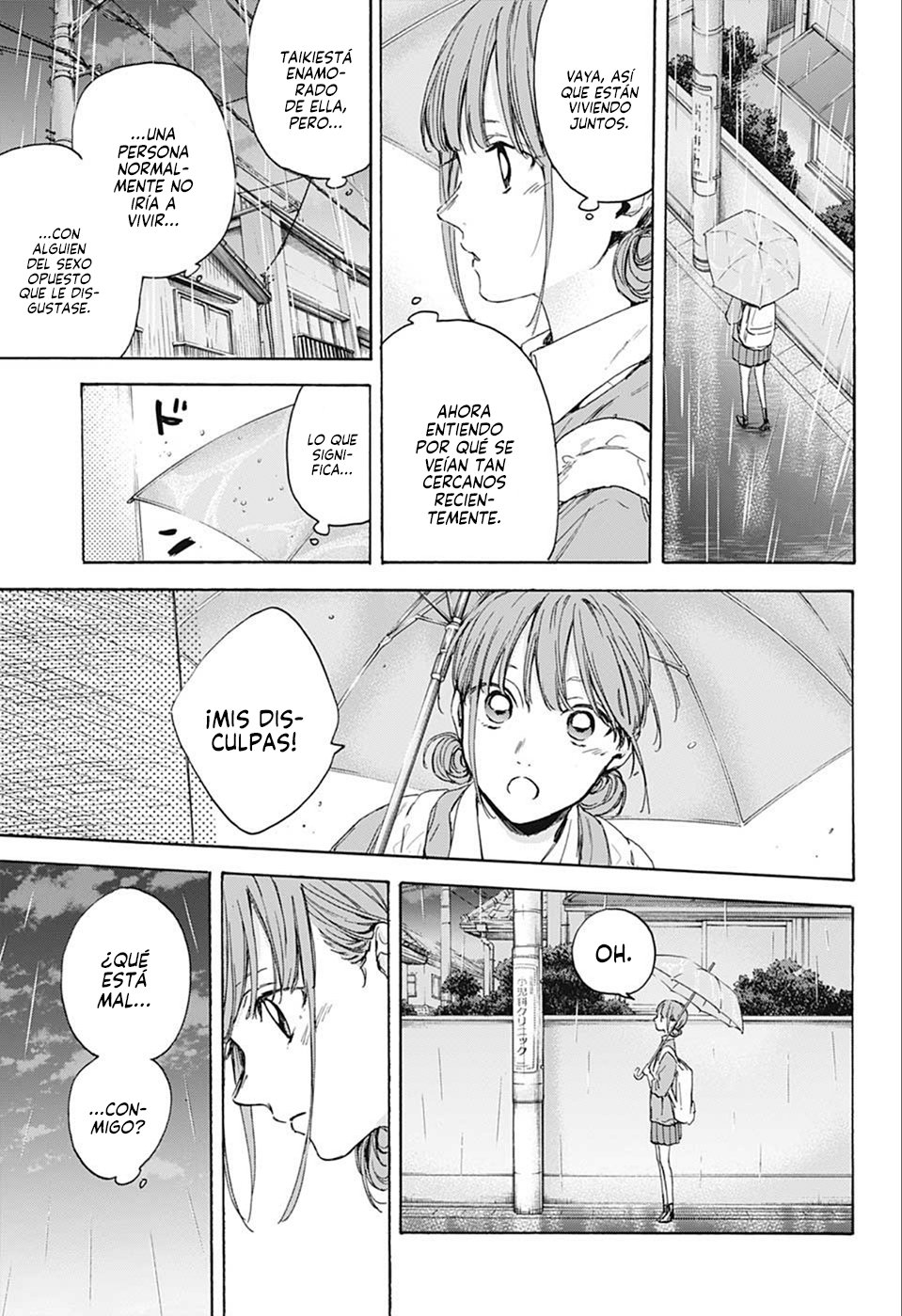 Read Ao no Hako es Manga Online