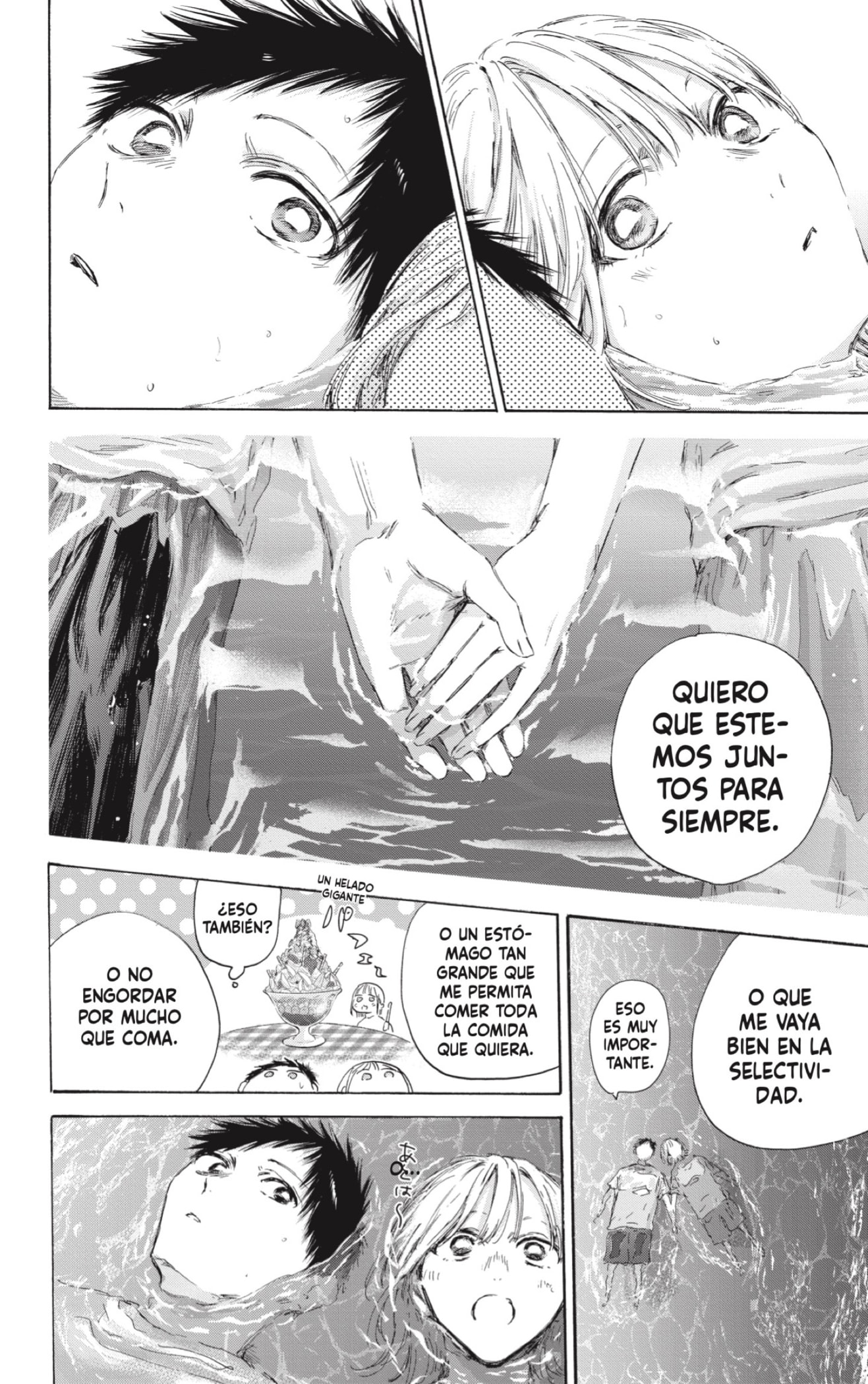Read Ao no Hako es Manga Online