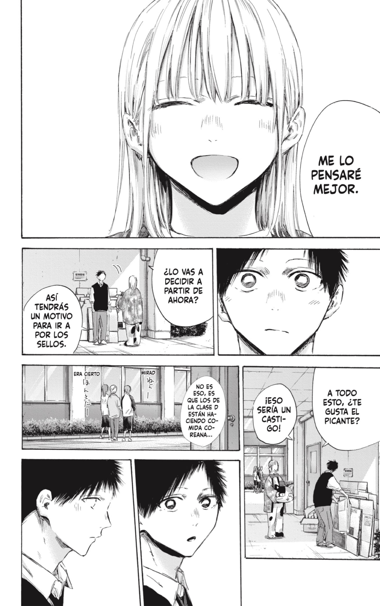 Read Ao no Hako es Manga Online