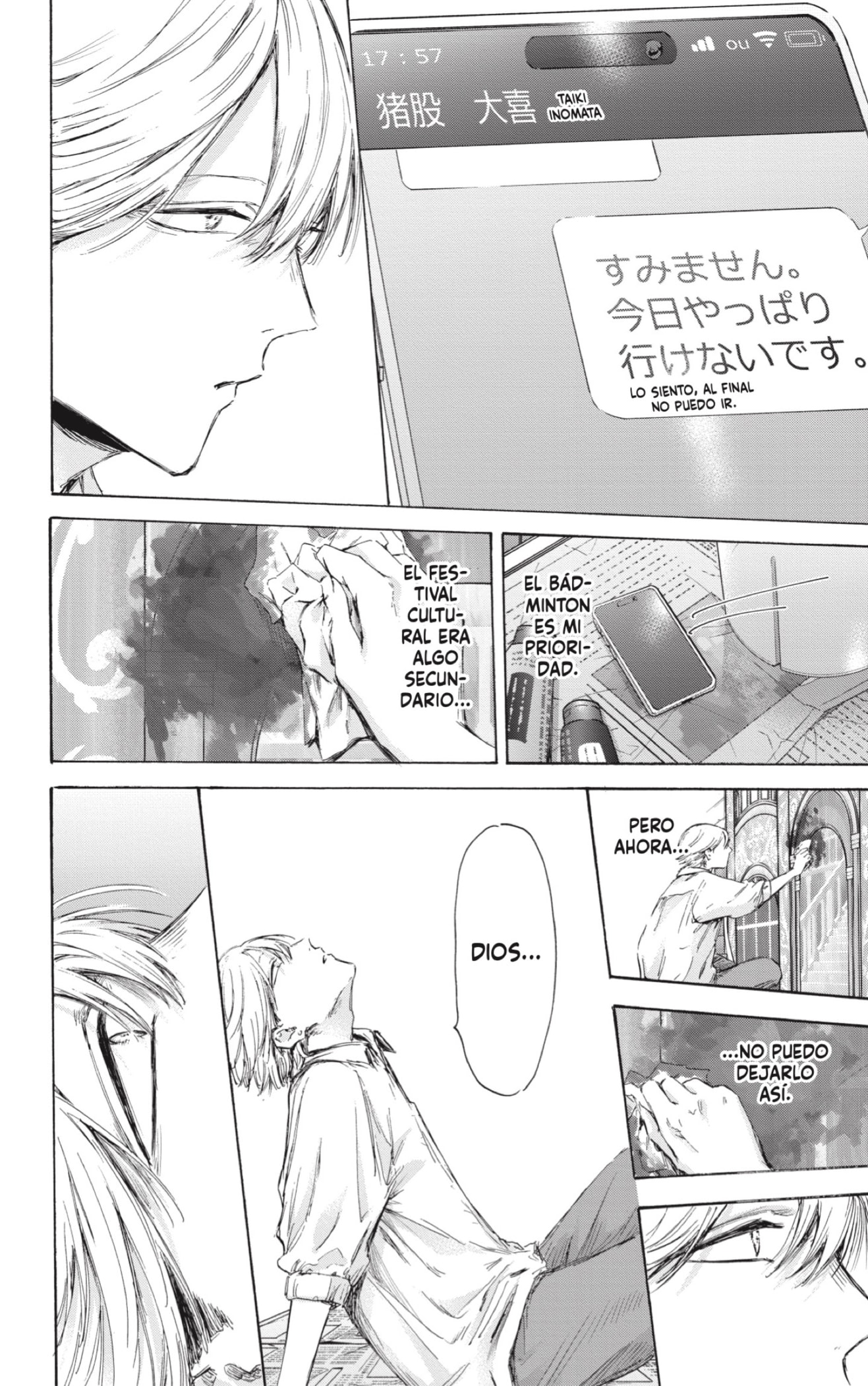 Read Ao no Hako es Manga Online