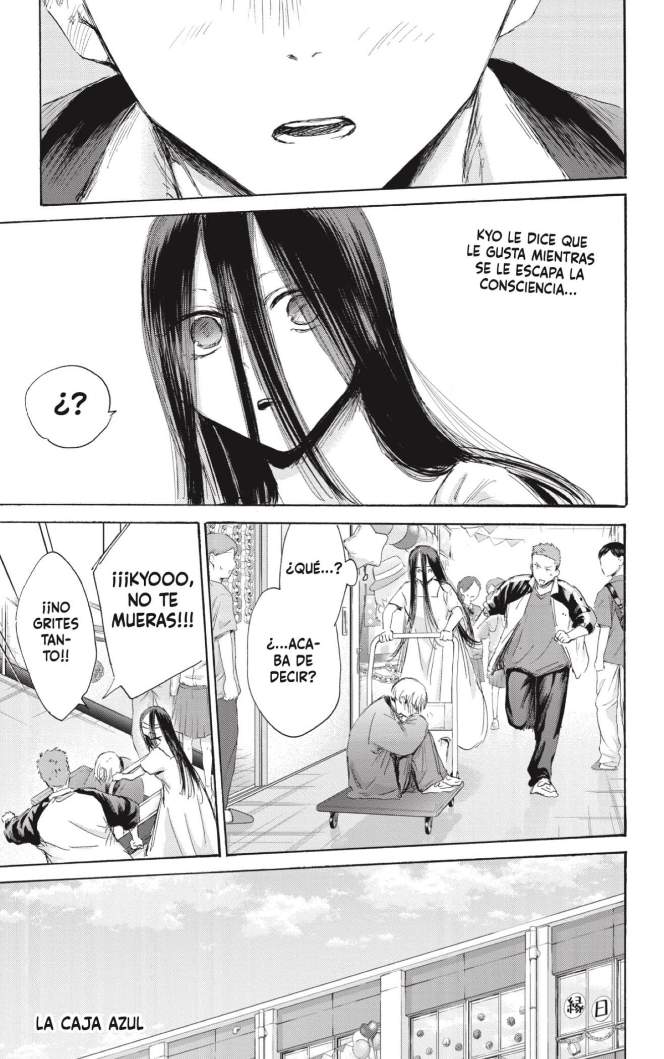 Read Ao no Hako es Manga Online