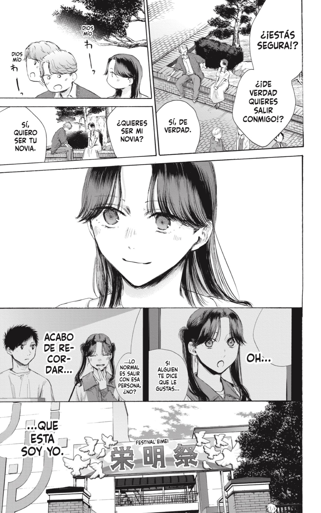 Read Ao no Hako es Manga Online