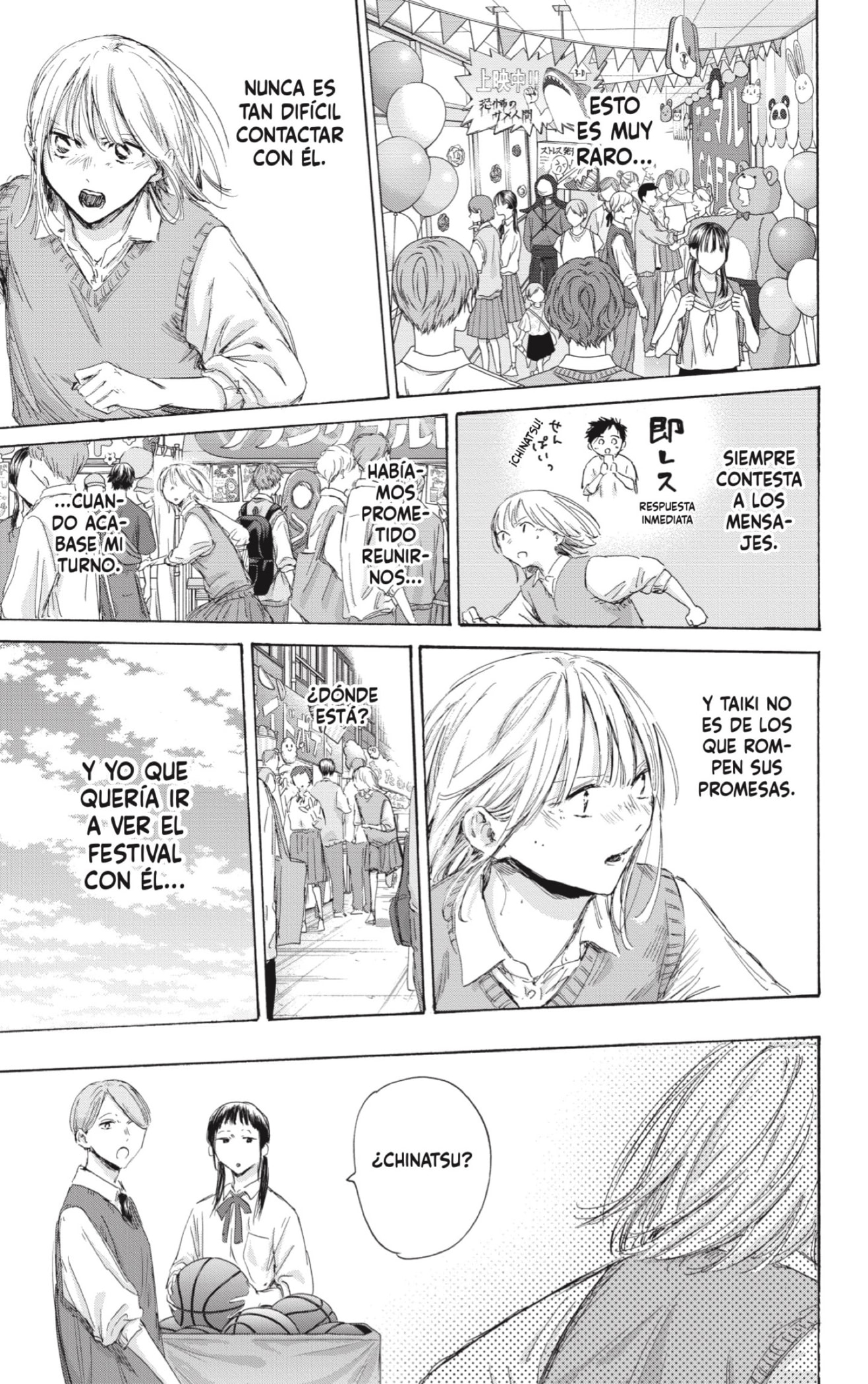 Read Ao no Hako es Manga Online