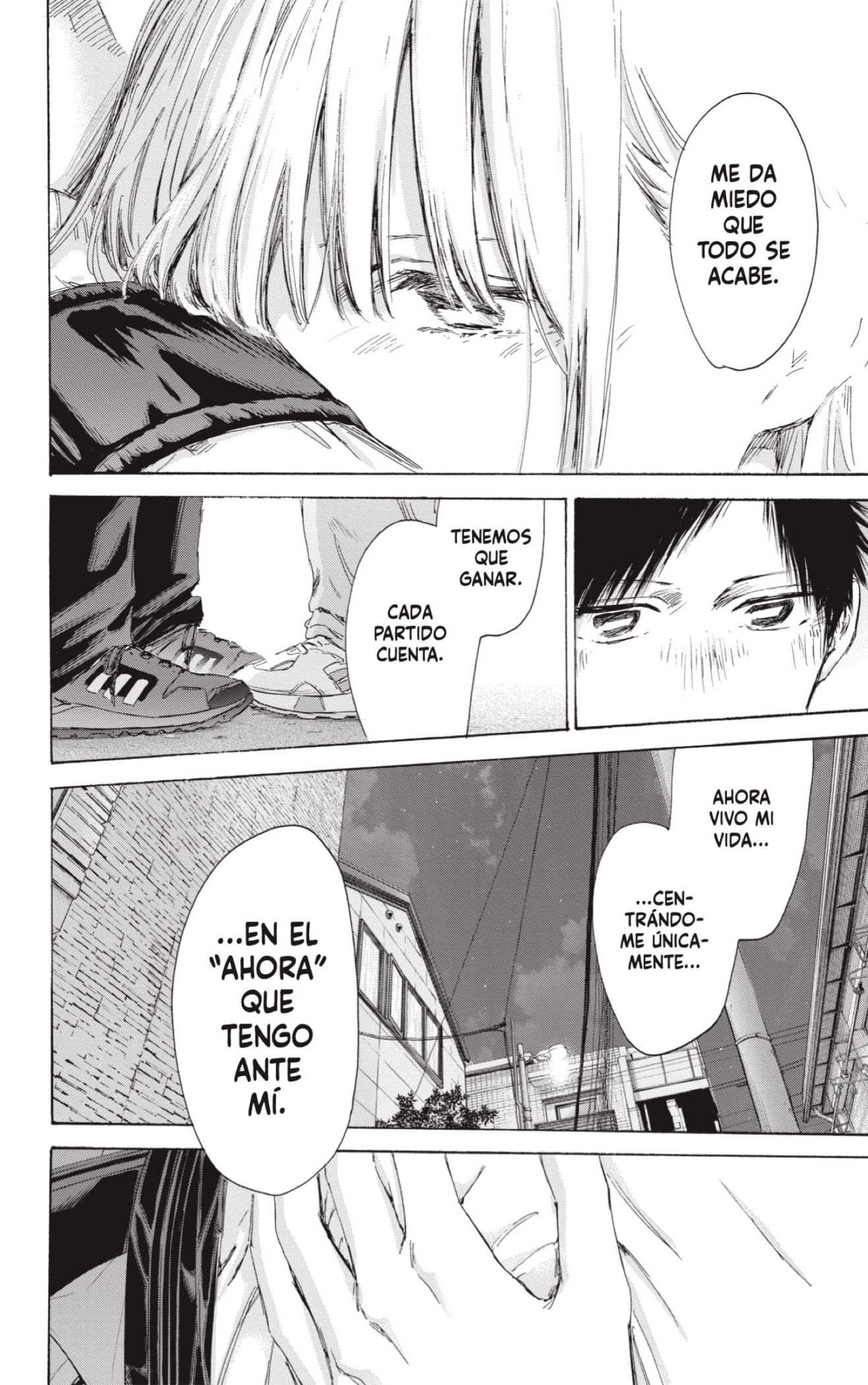 Read Ao no Hako es Manga Online