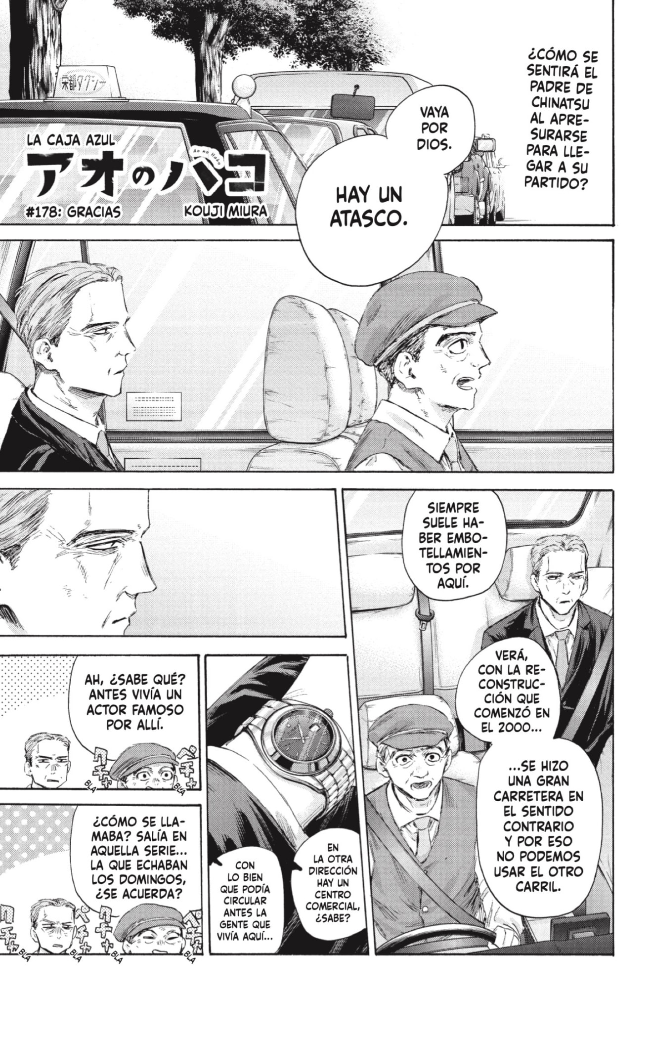 Read Ao no Hako es Manga Online
