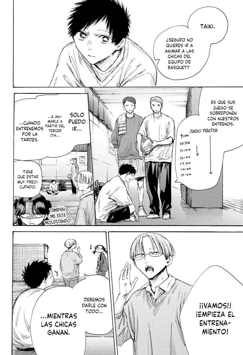 Read Ao no Hako es Manga Online