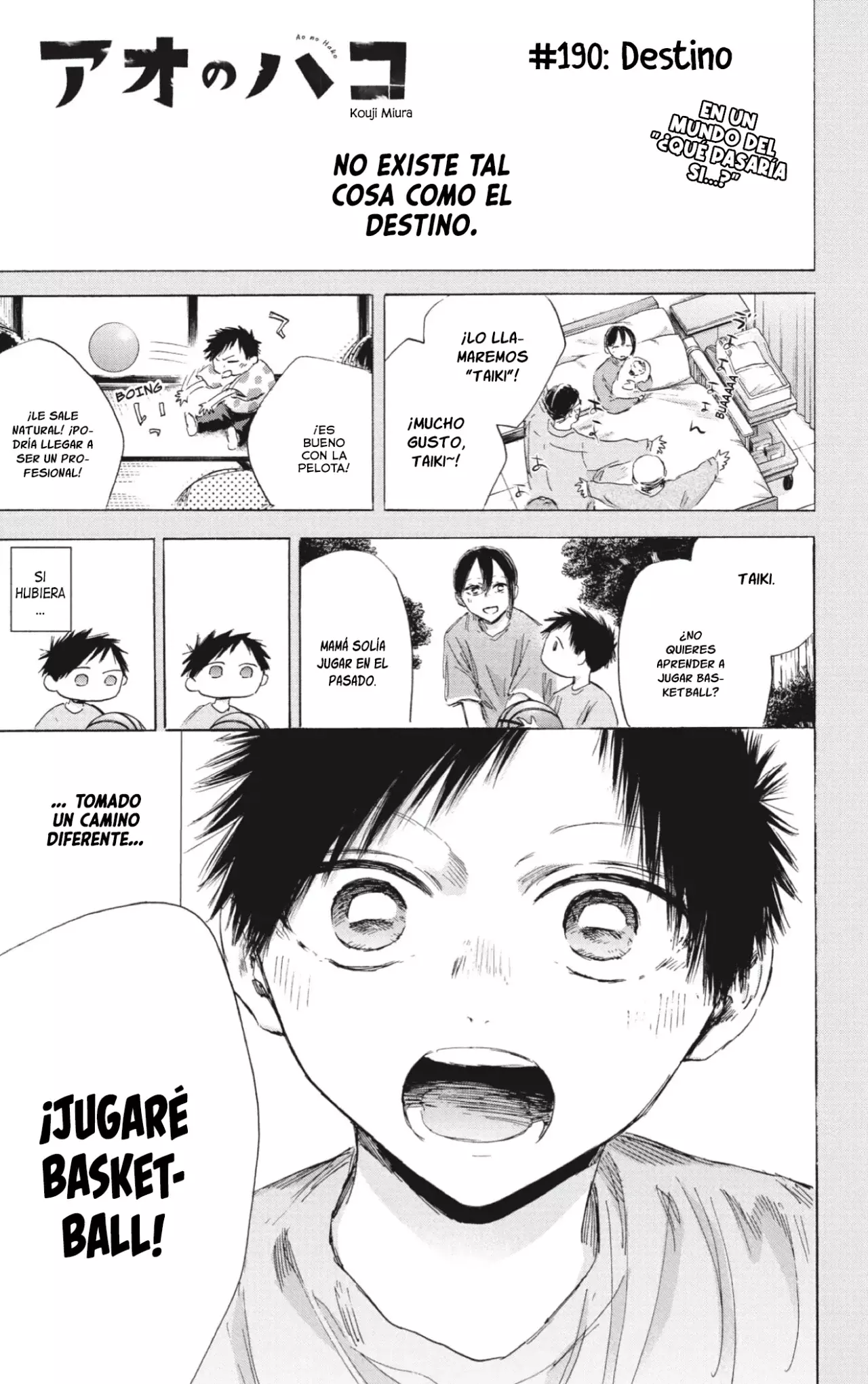 Read Ao no Hako es Manga Online