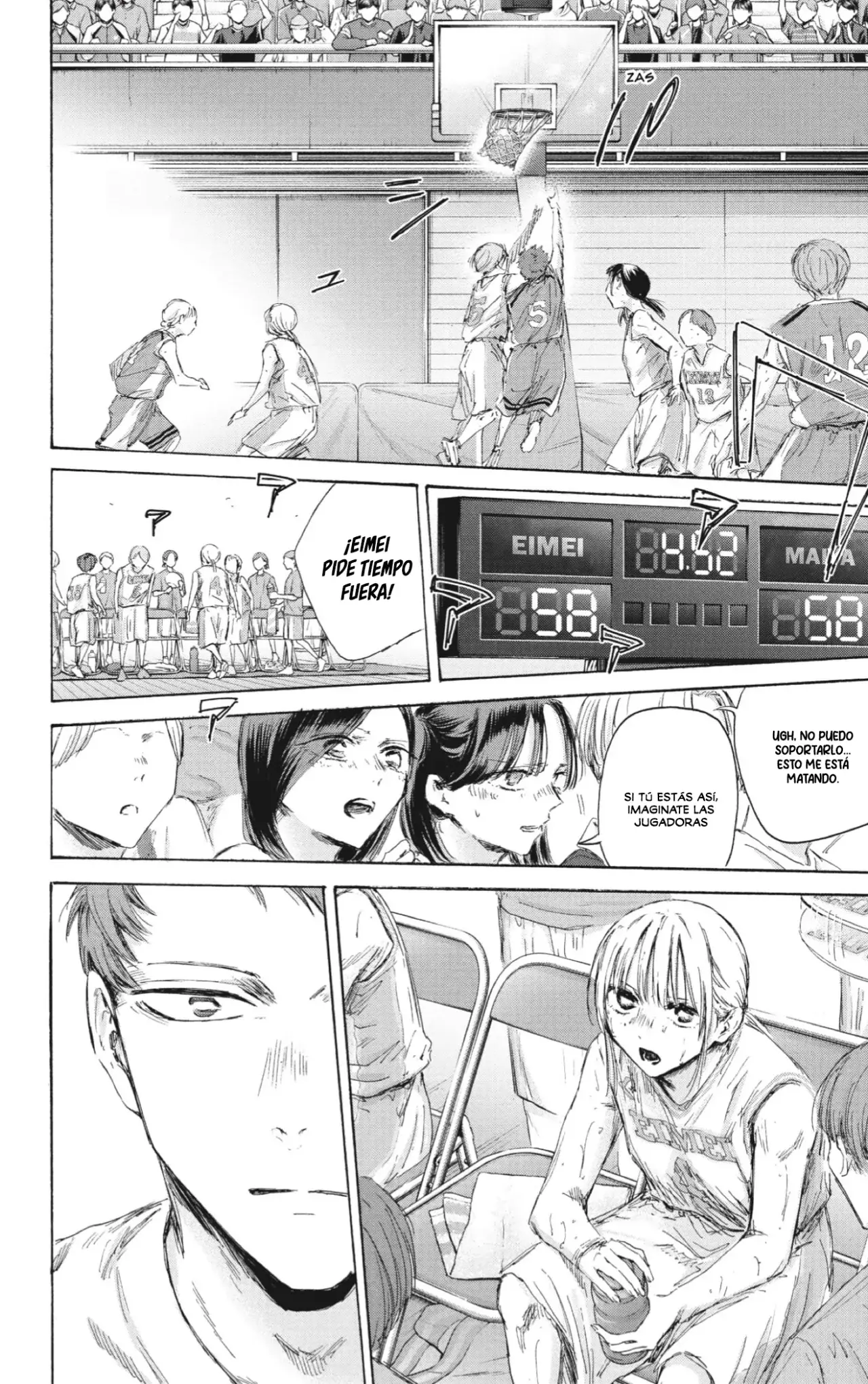 Read Ao no Hako es Manga Online