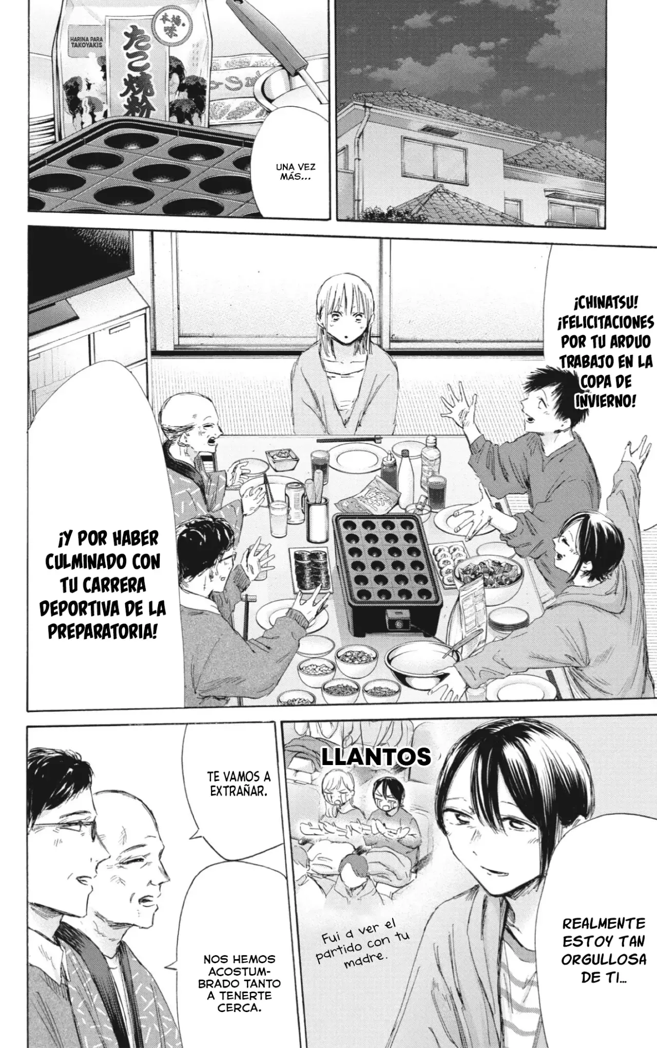 Read Ao no Hako es Manga Online