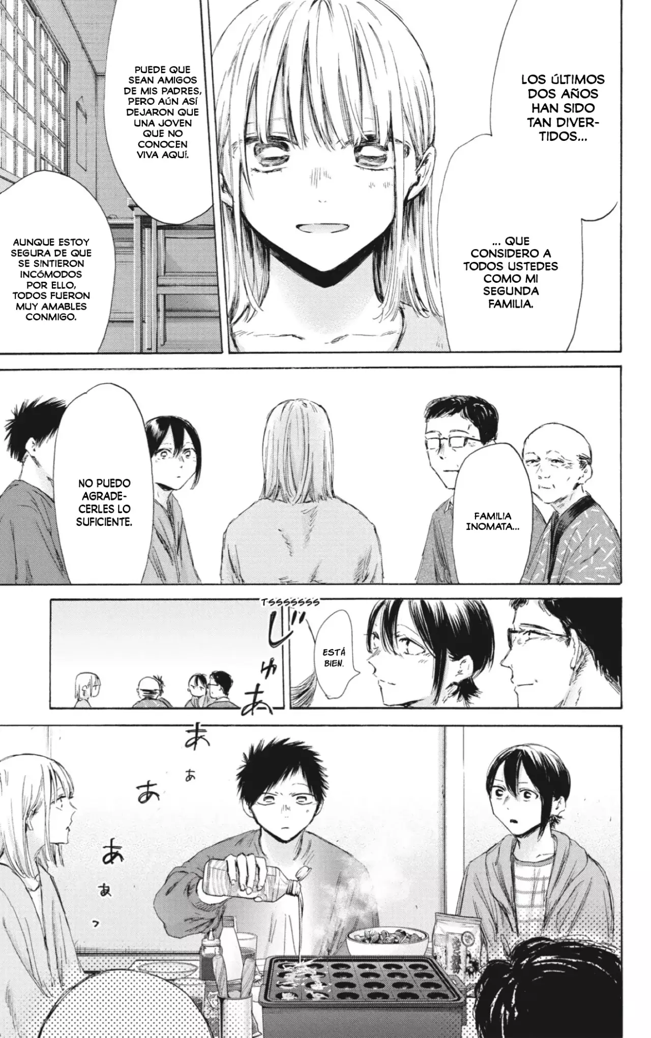 Read Ao no Hako es Manga Online