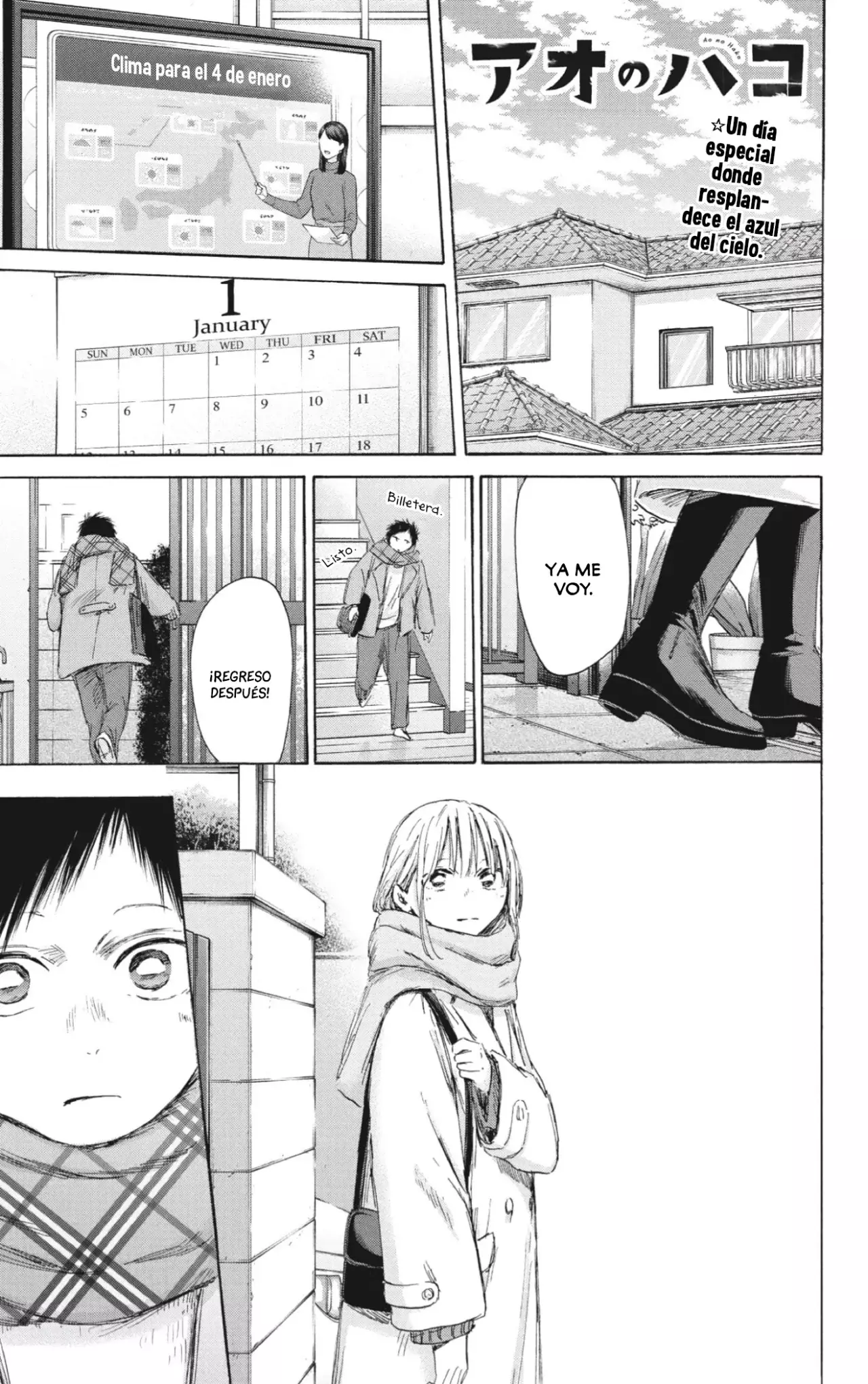 Read Ao no Hako es Manga Online