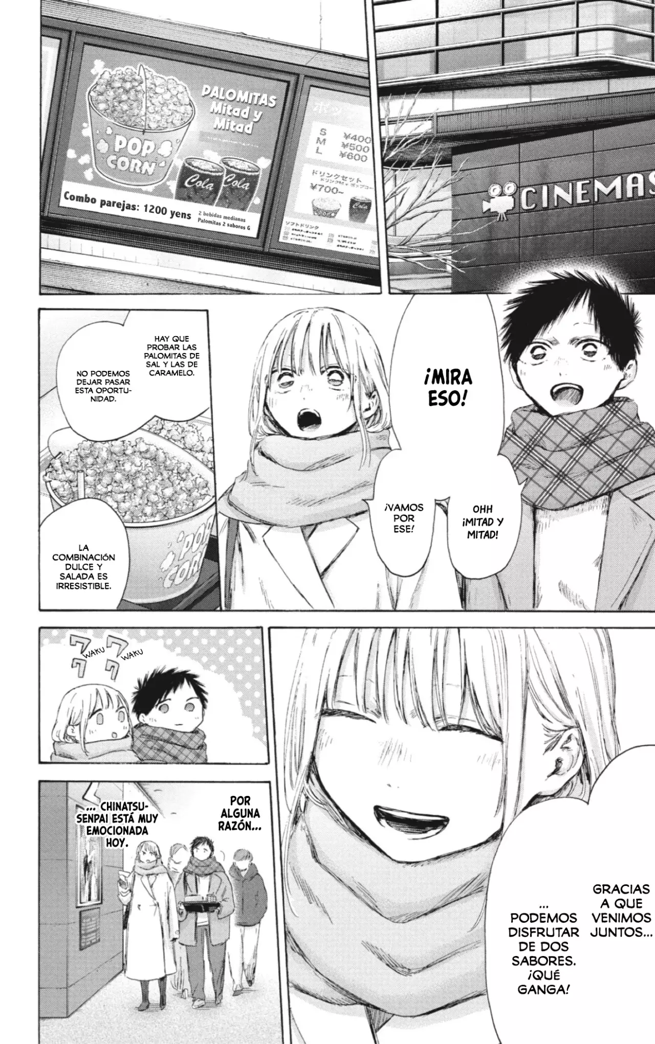 Read Ao no Hako es Manga Online