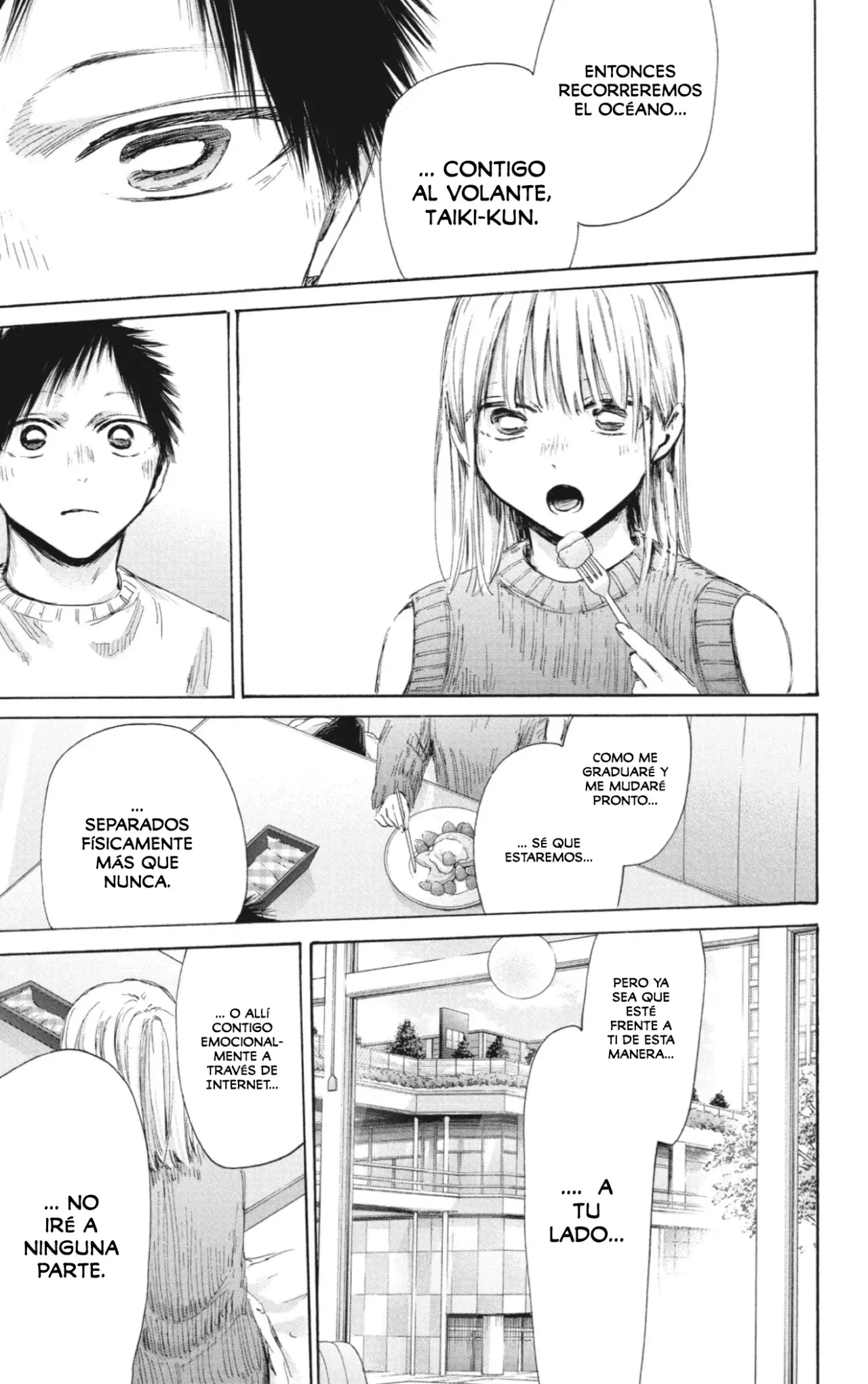 Read Ao no Hako es Manga Online