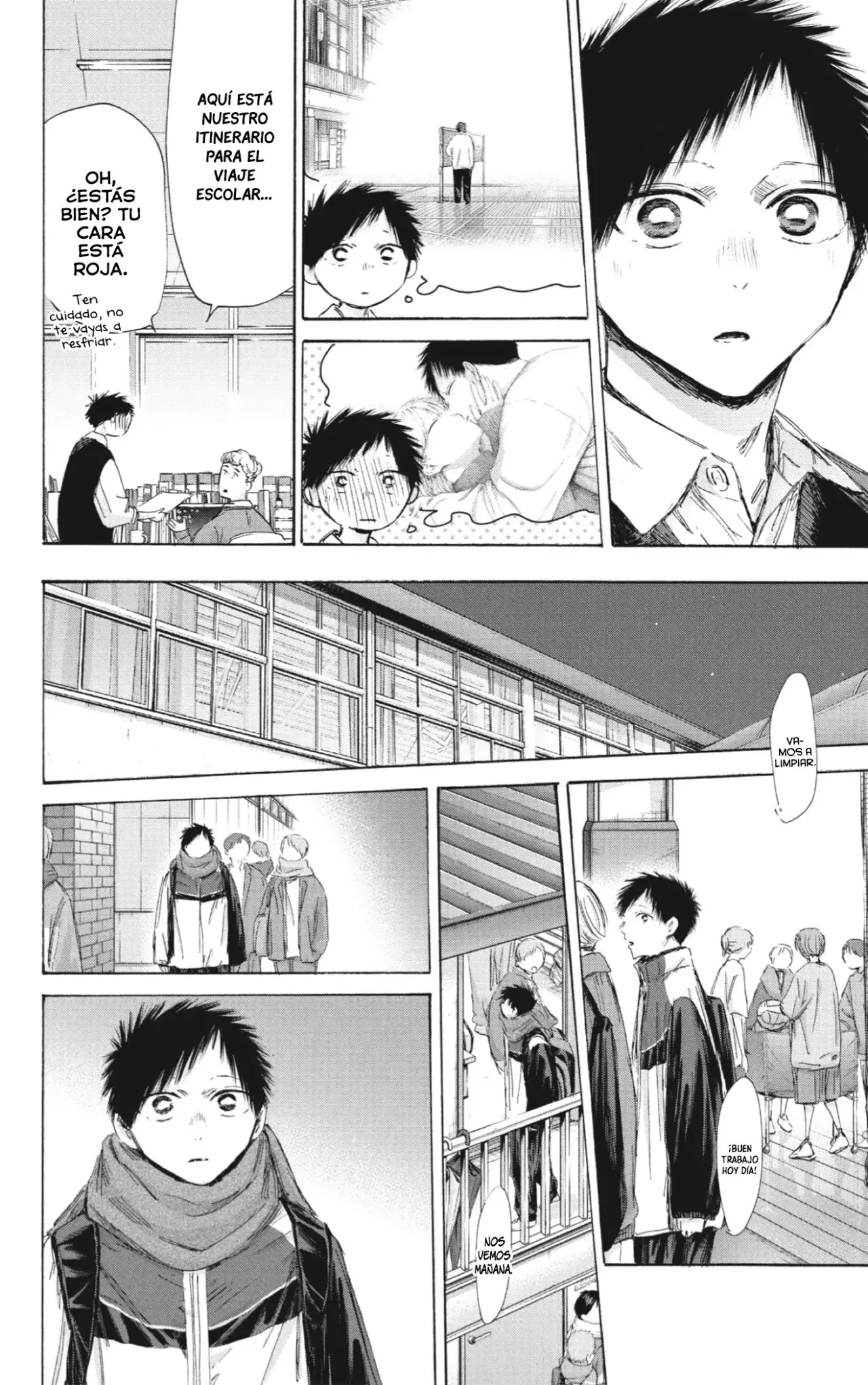 Read Ao no Hako es Manga Online
