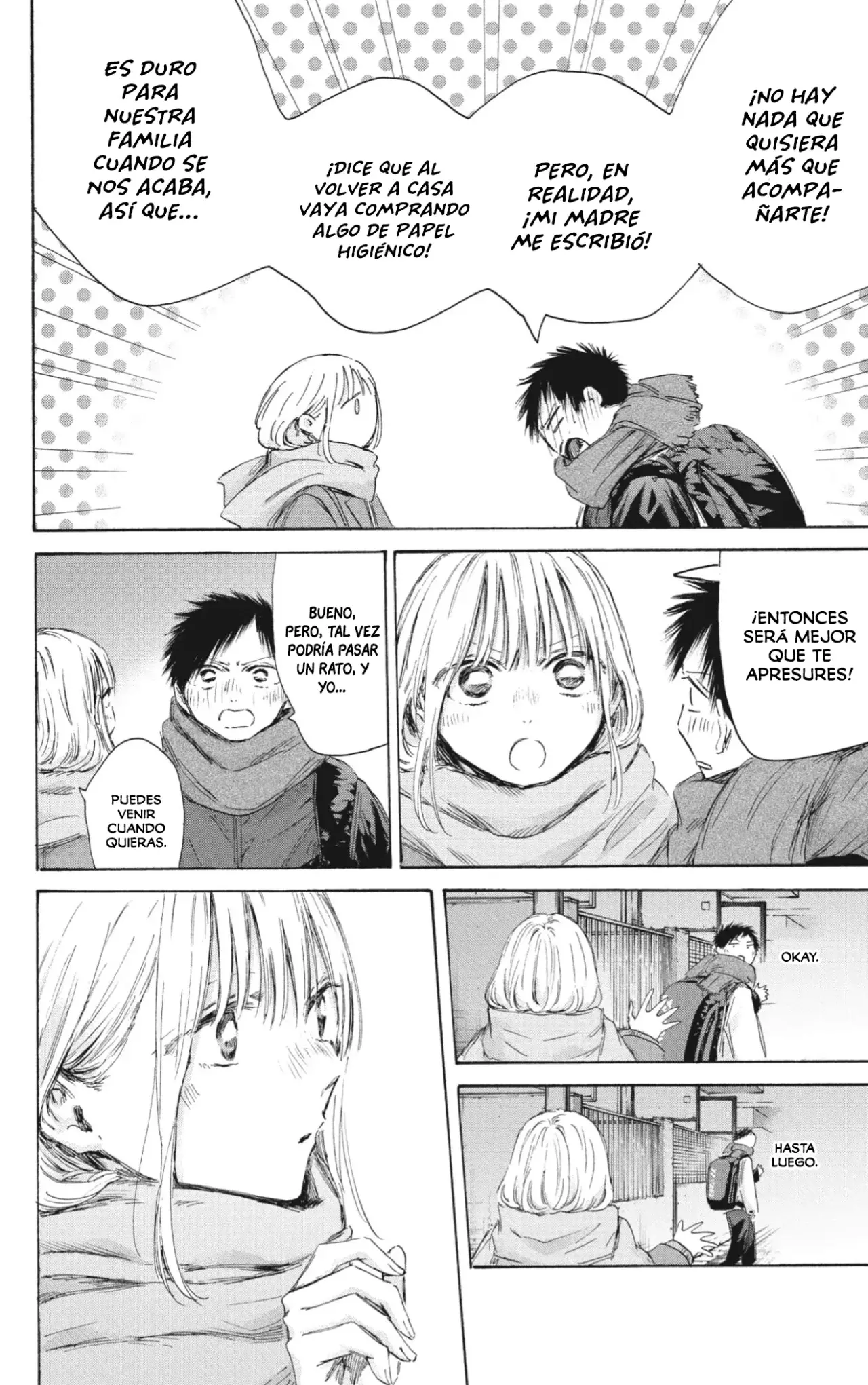 Read Ao no Hako es Manga Online