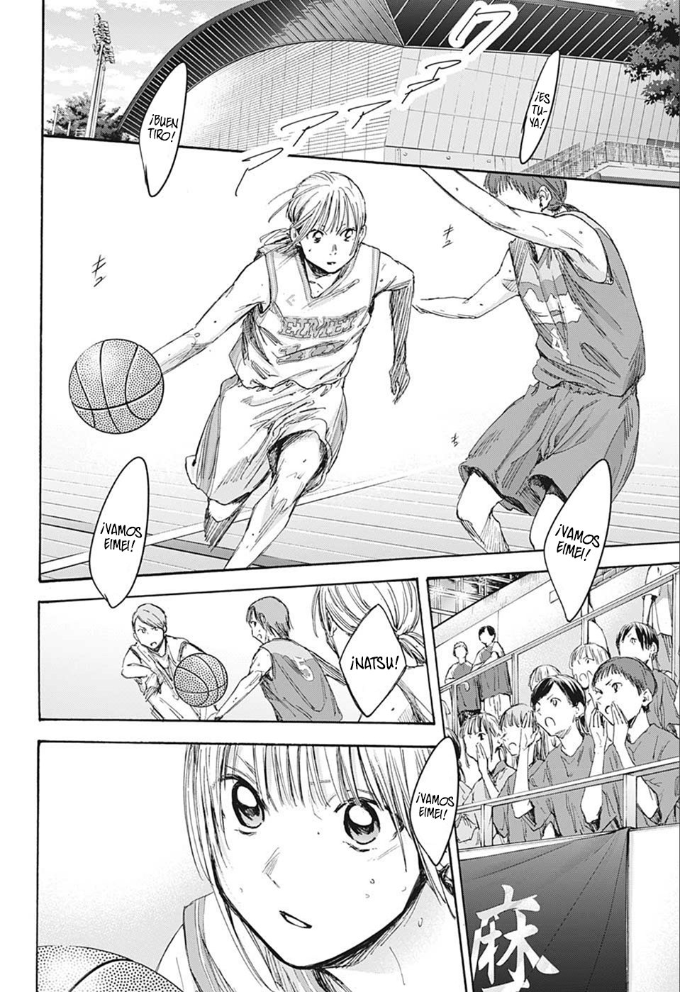 Read Ao no Hako es Manga Online