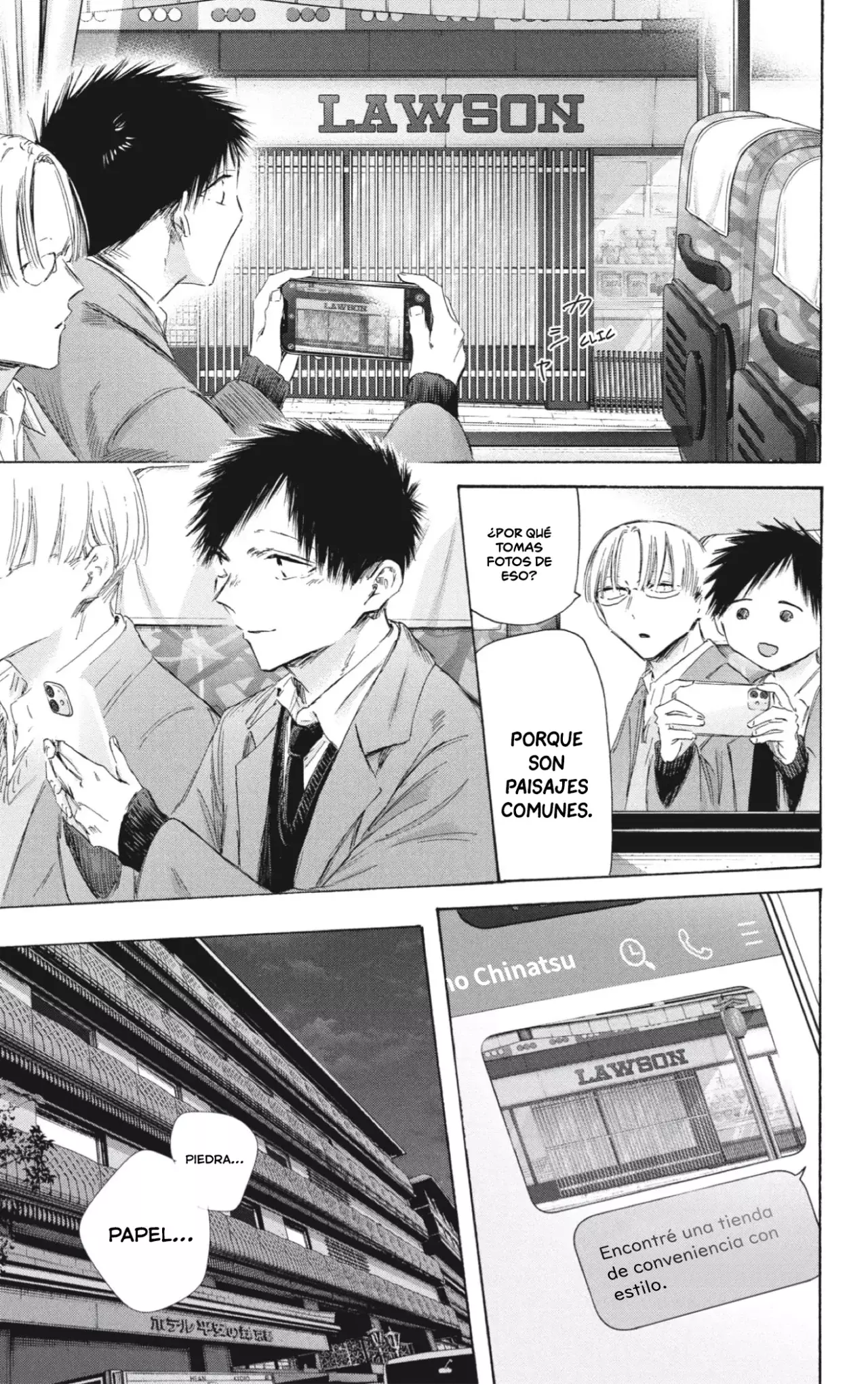 Read Ao no Hako es Manga Online