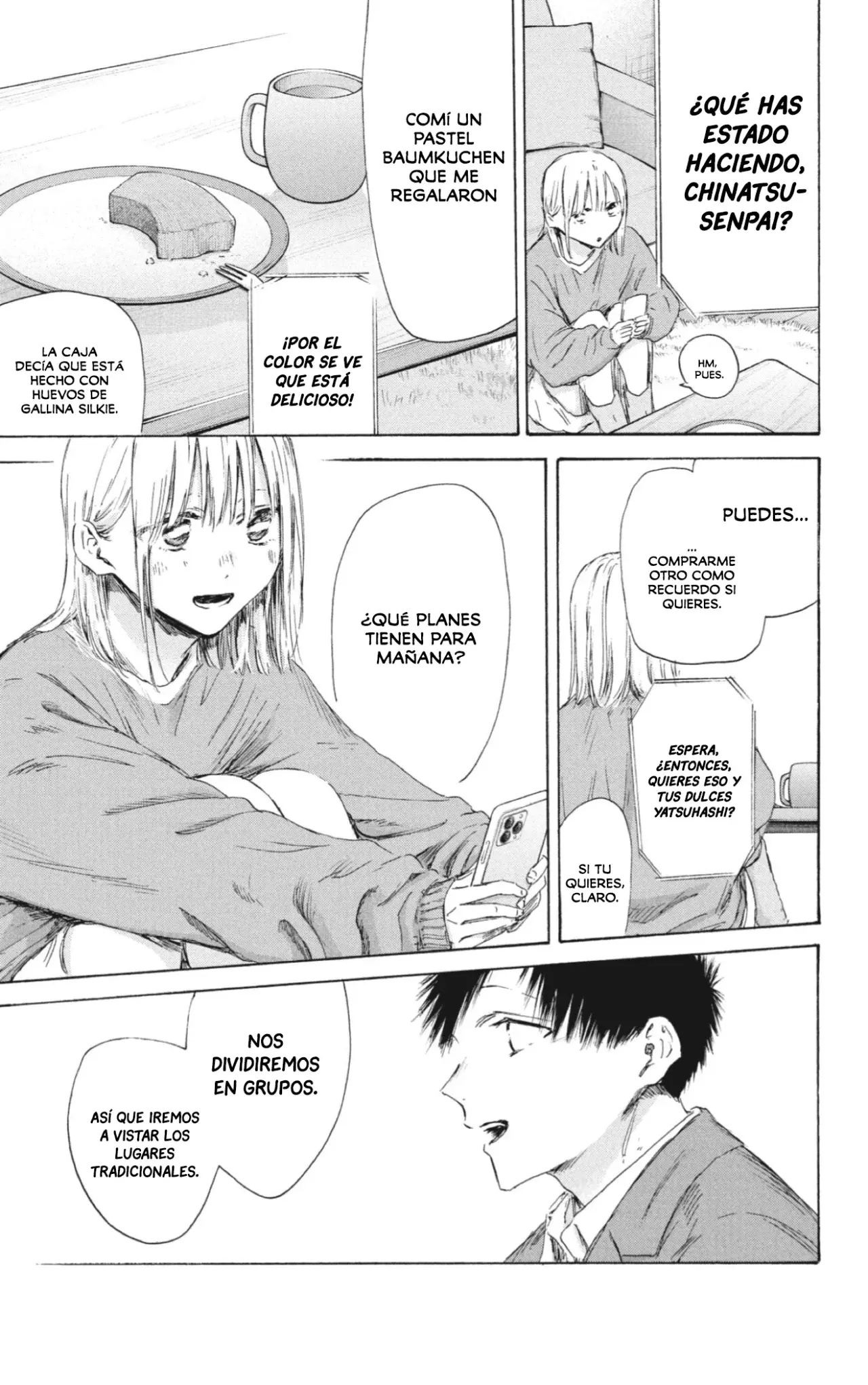 Read Ao no Hako es Manga Online